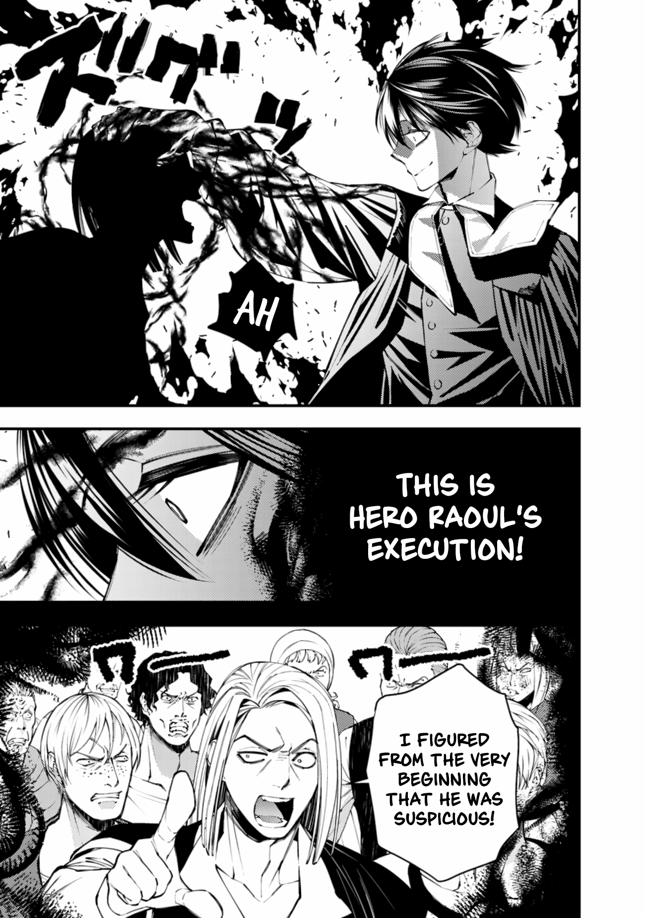 Page 8 of Chapter 91