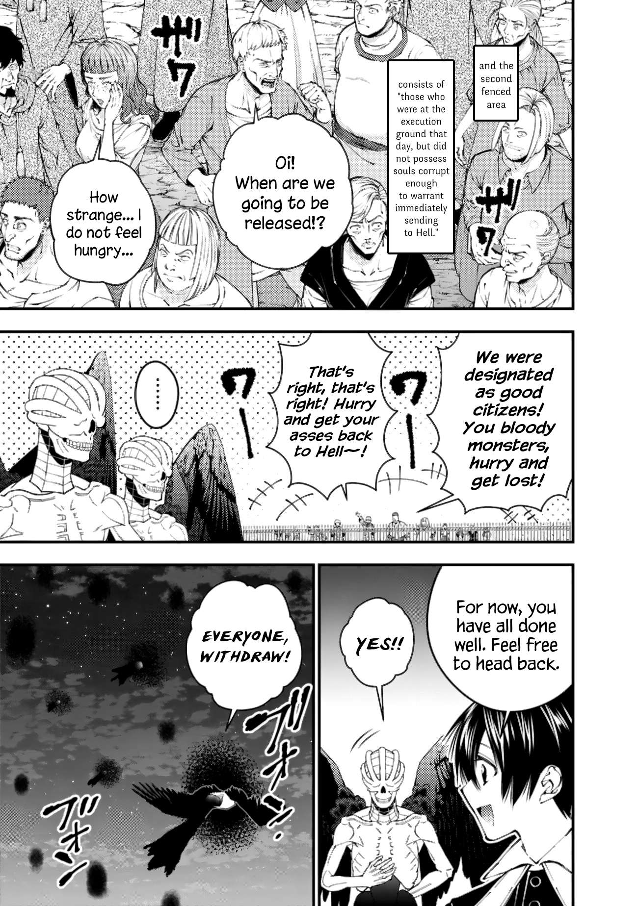 Page 3 of Chapter 92