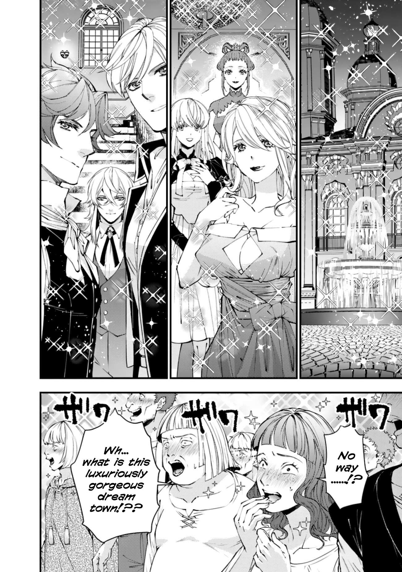 Page 6 of Chapter 92