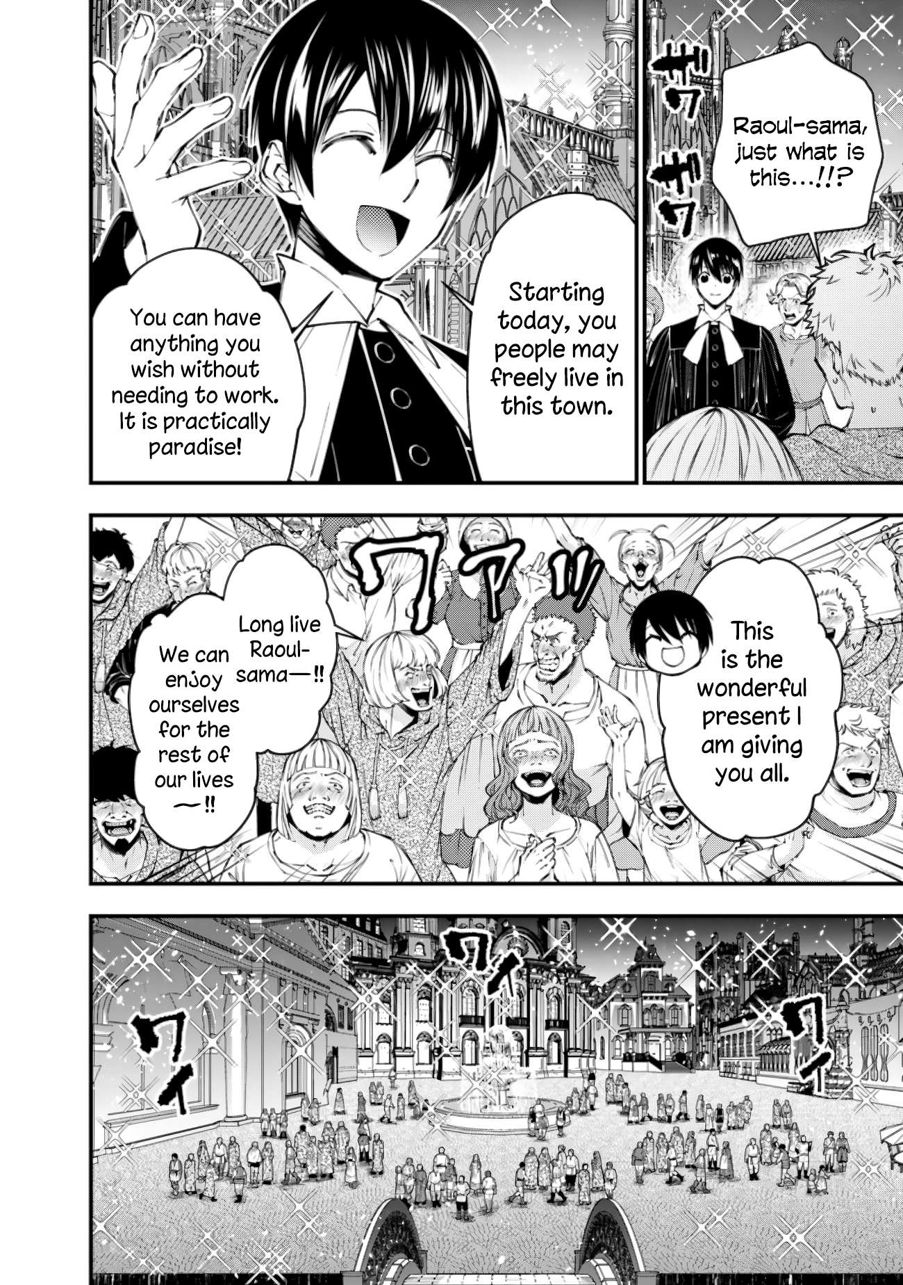Page 8 of Chapter 92