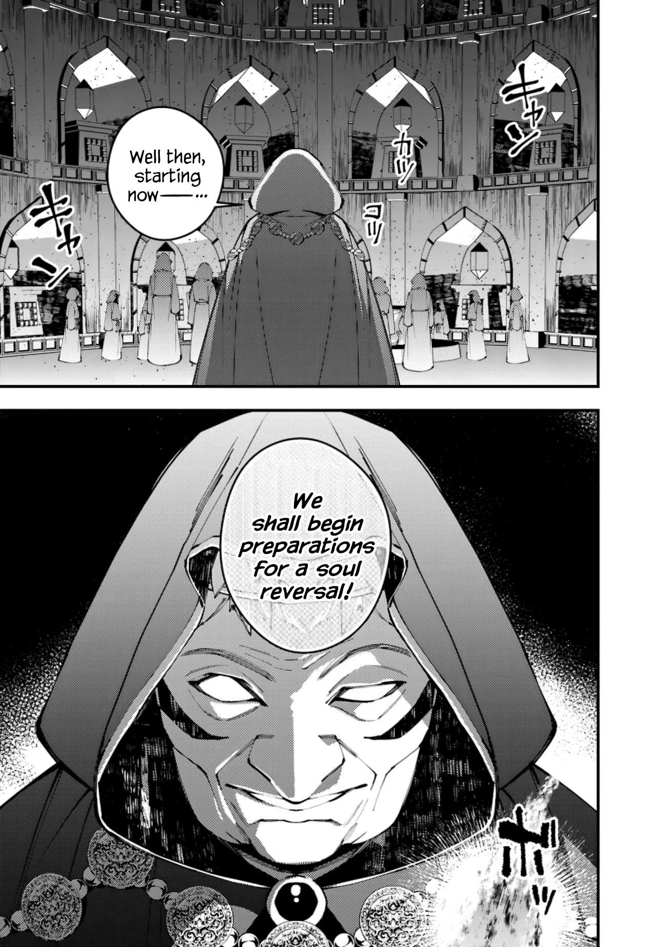 Page 11 of Chapter 92