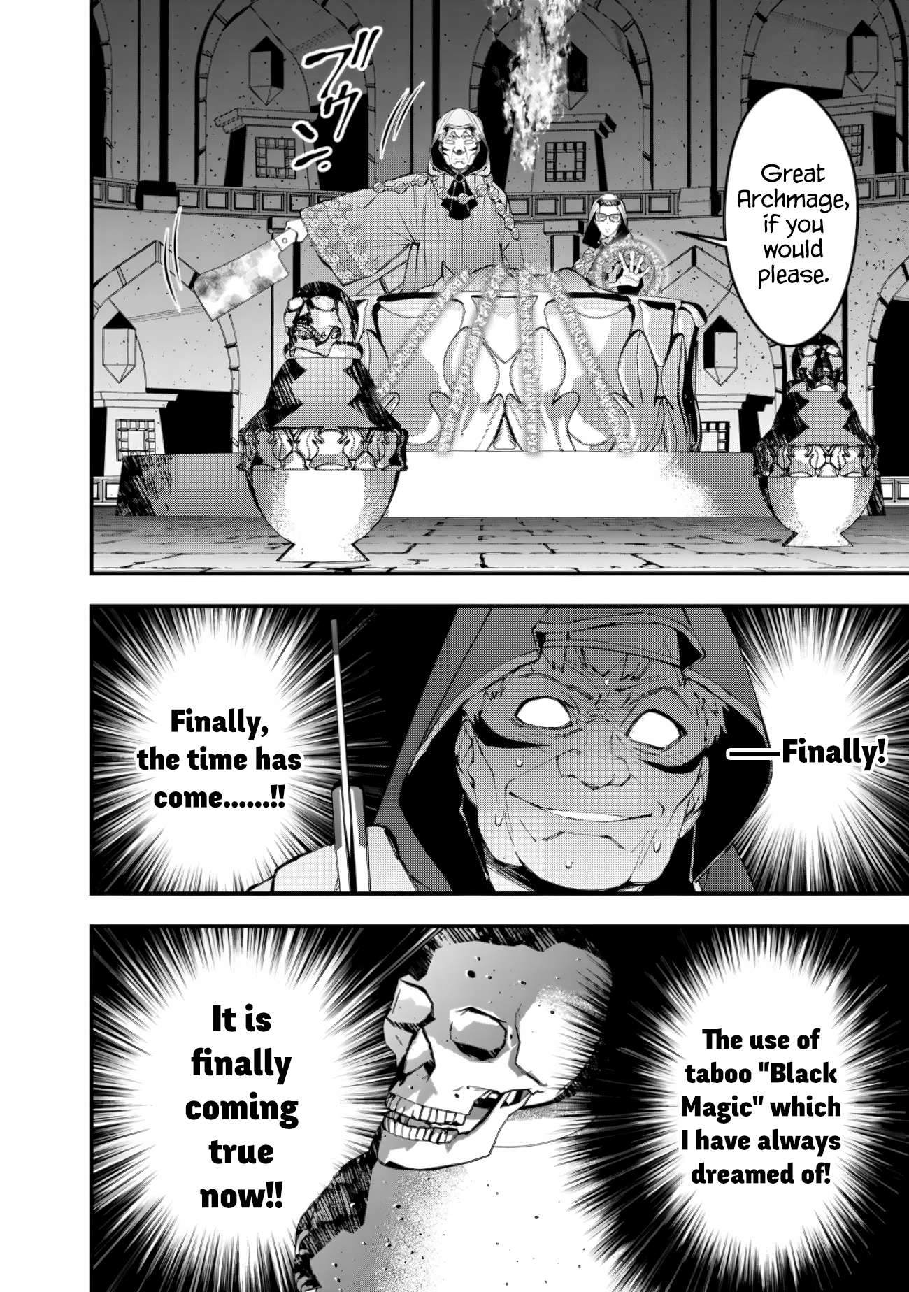 Page 13 of Chapter 92