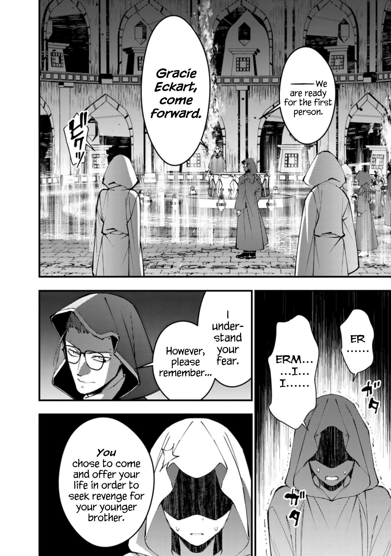 Page 17 of Chapter 92