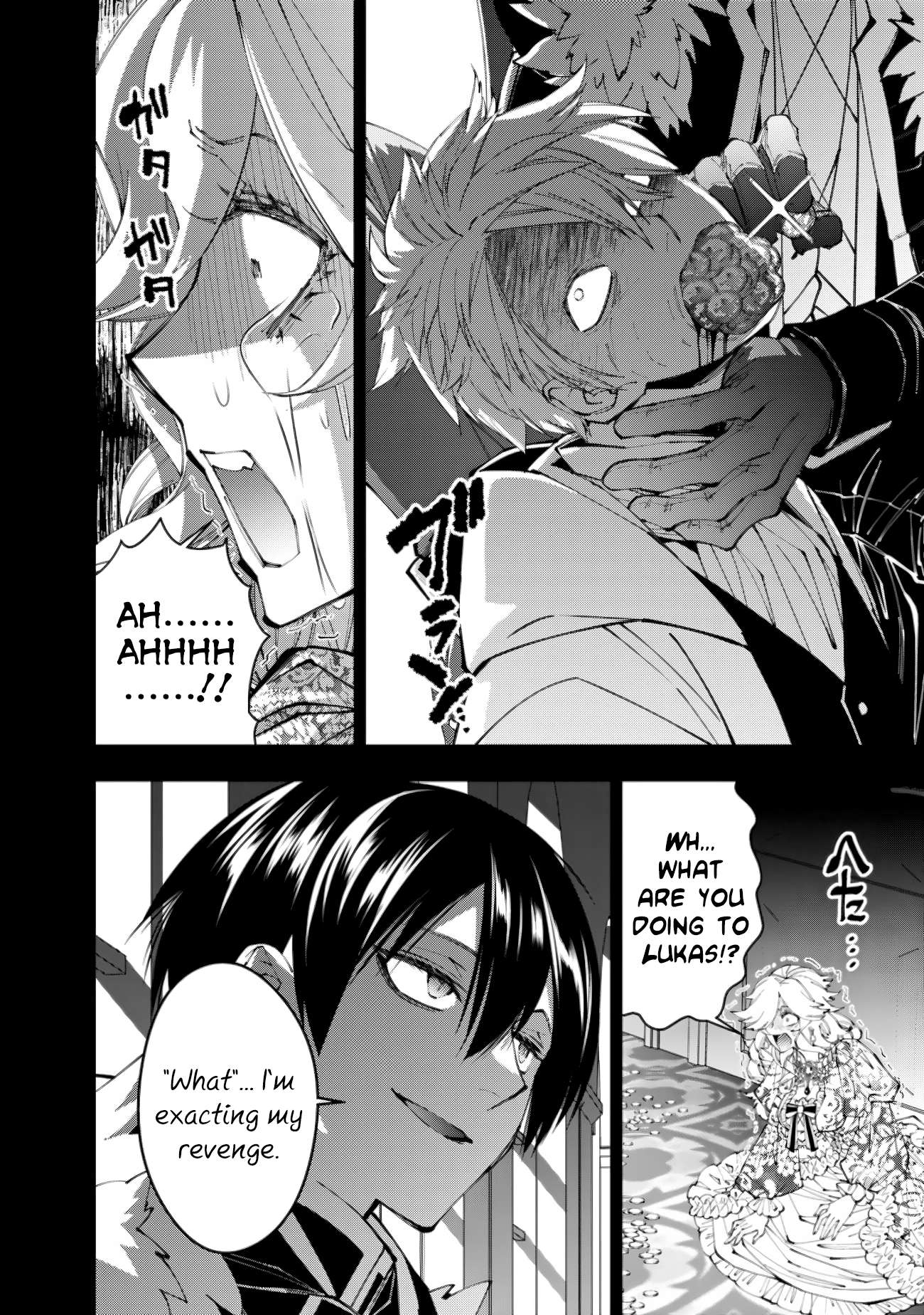 Page 2 of Chapter 93