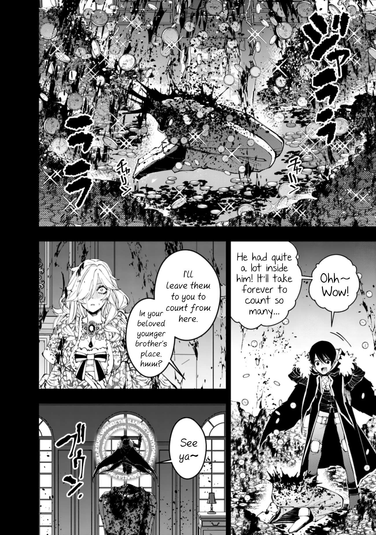 Page 6 of Chapter 93