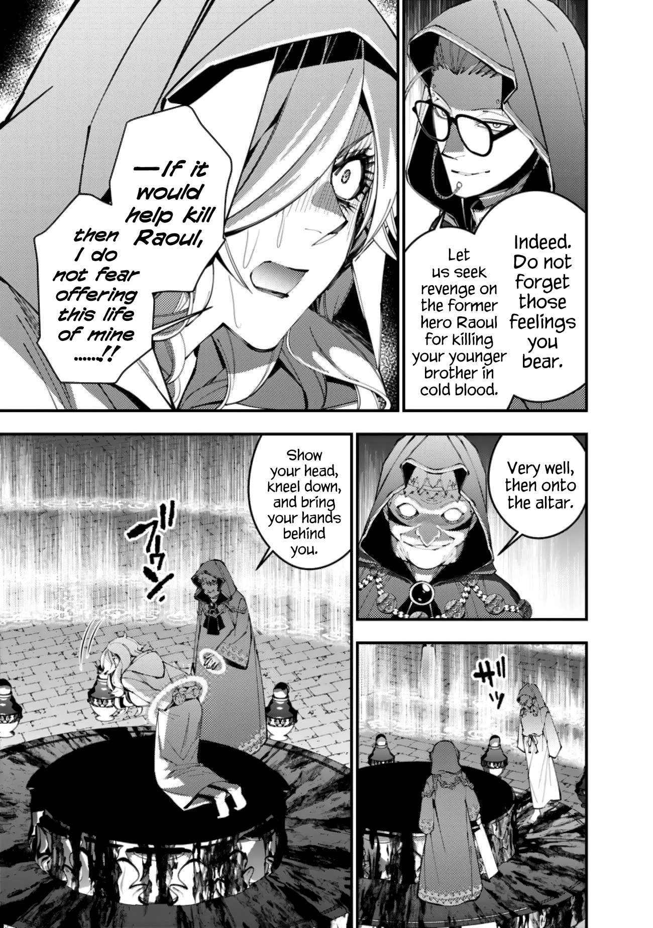 Page 9 of Chapter 93