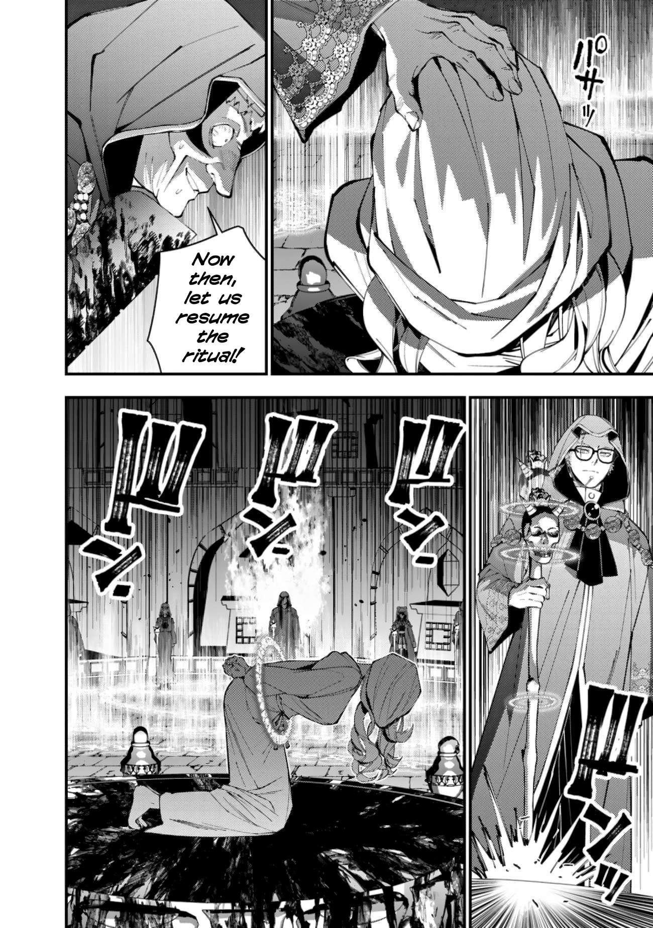 Page 10 of Chapter 93