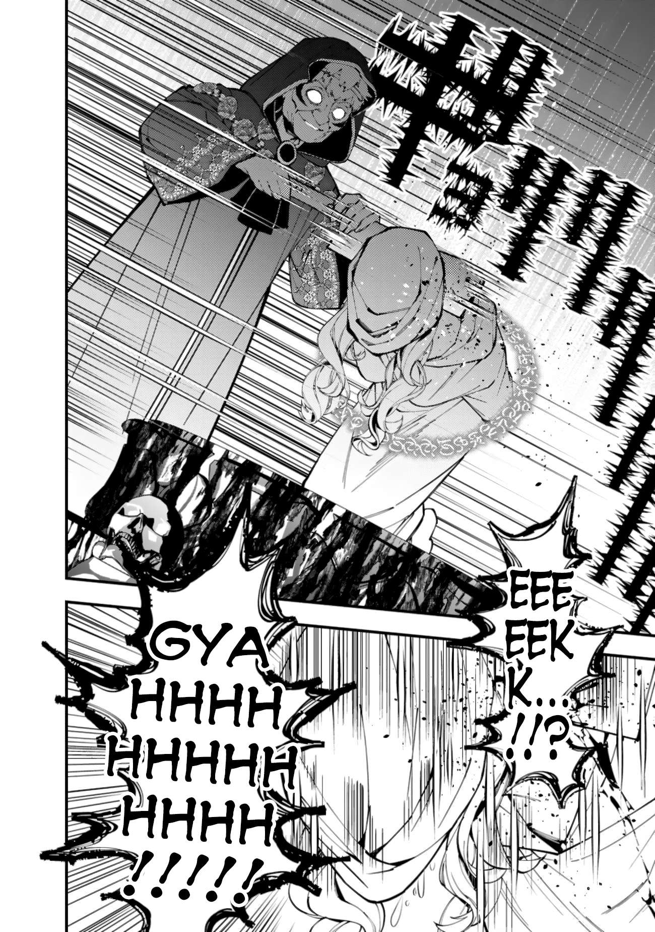 Page 12 of Chapter 93