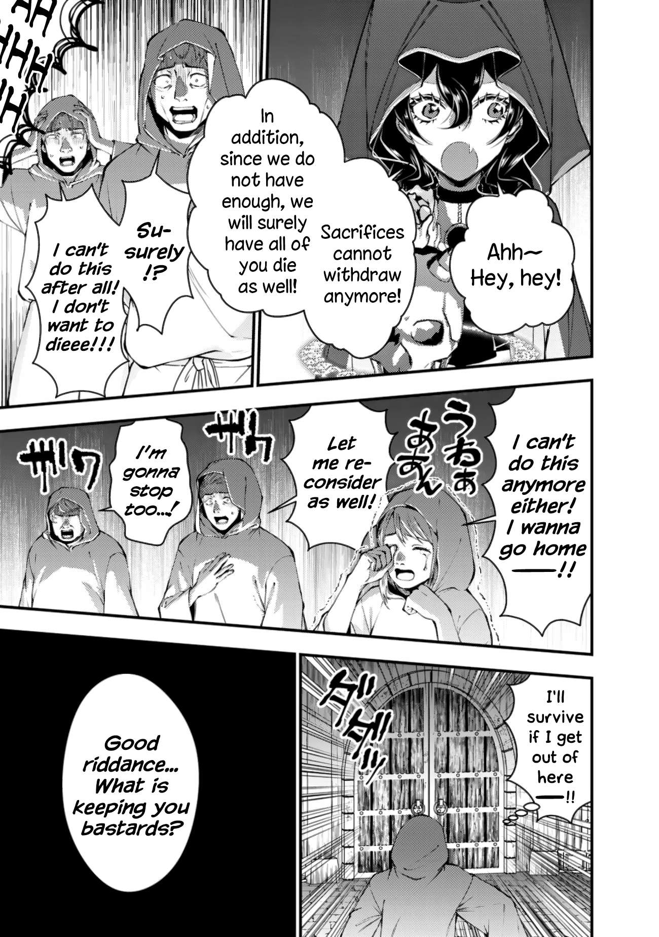 Page 15 of Chapter 93