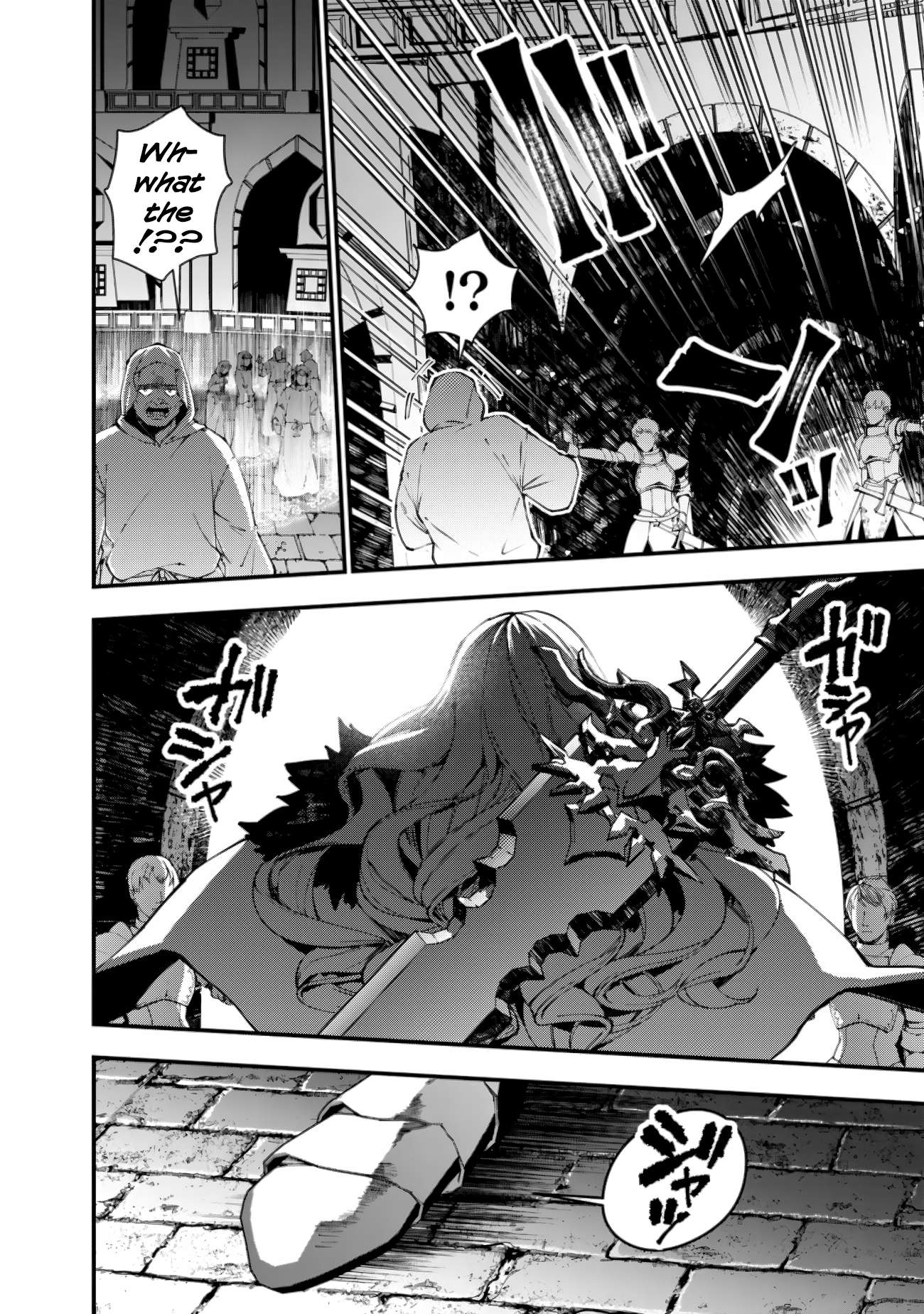 Page 16 of Chapter 93