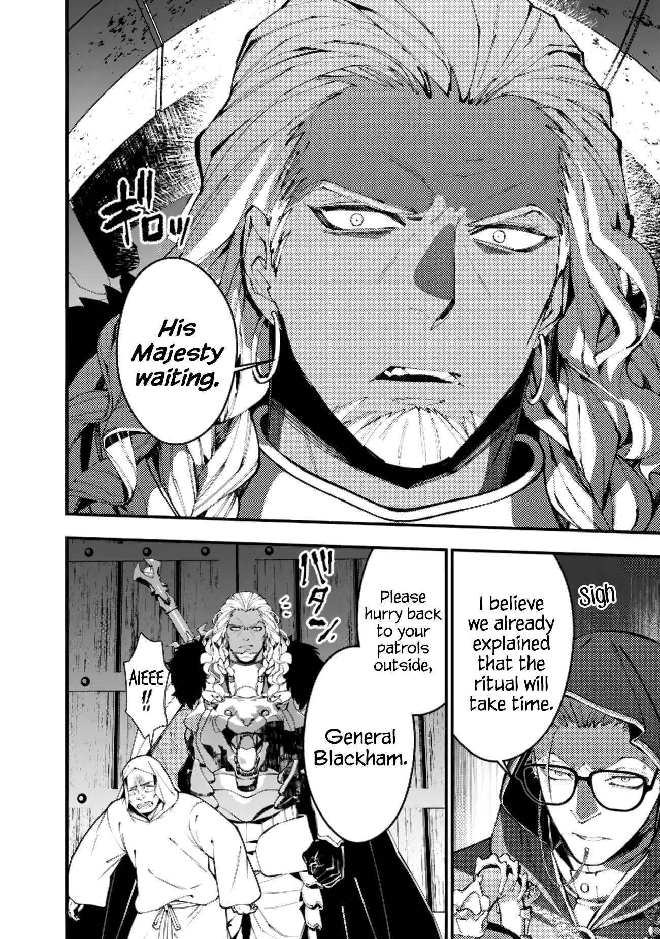 Page 18 of Chapter 93