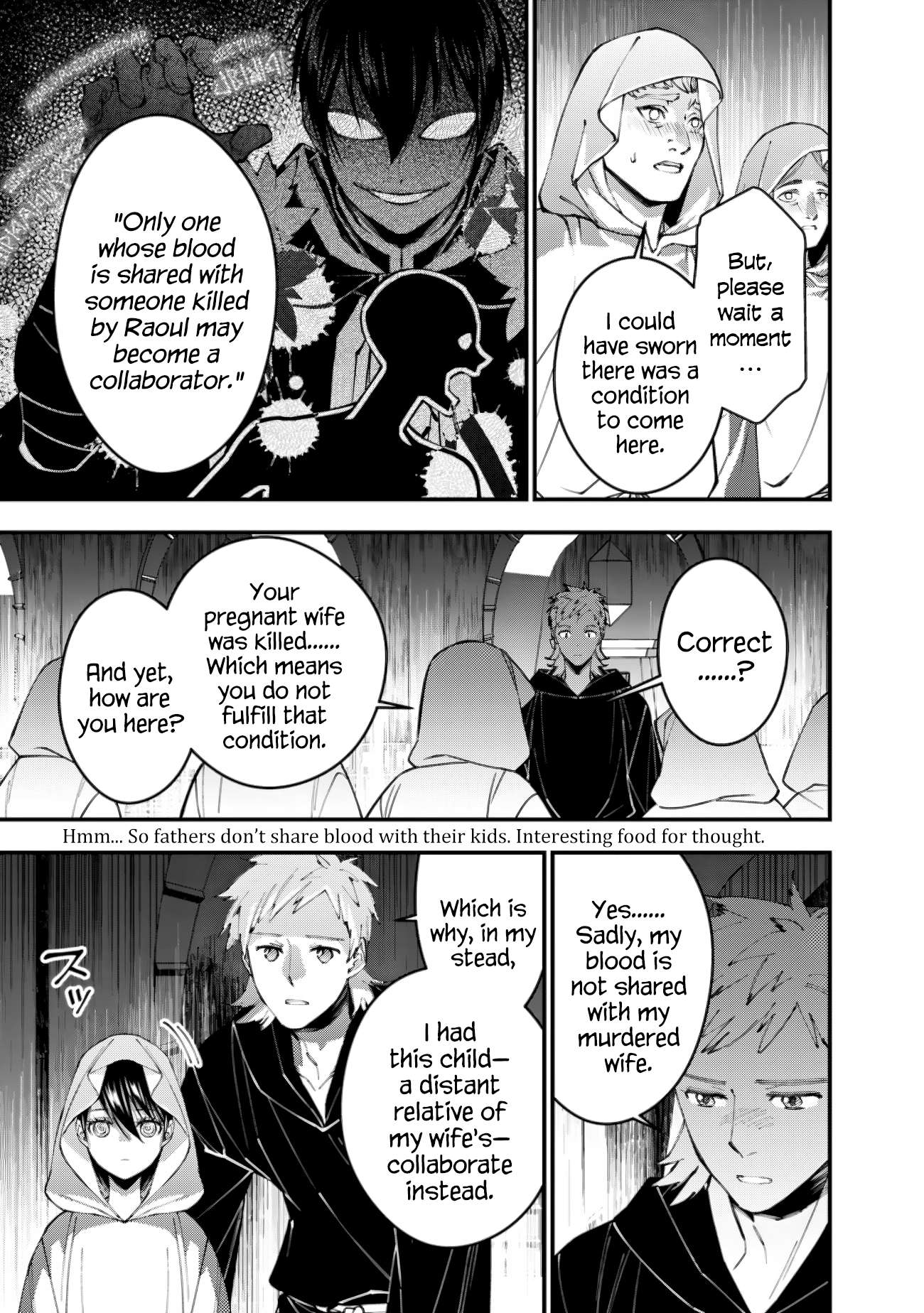 Page 3 of Chapter 94