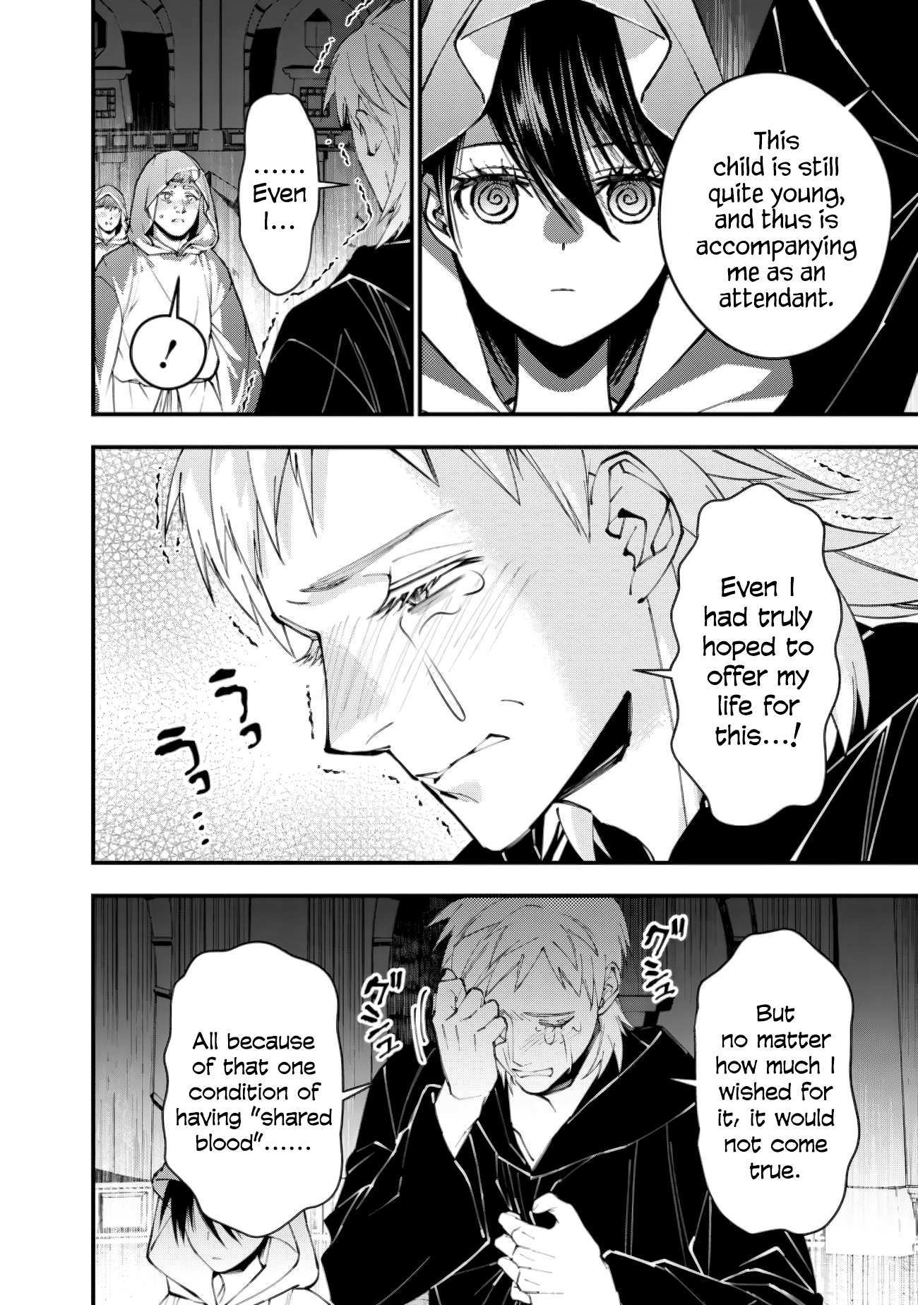 Page 4 of Chapter 94