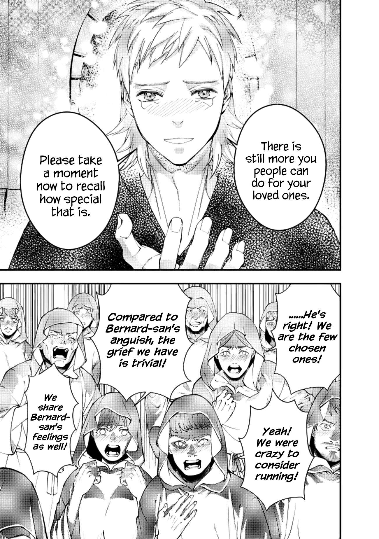 Page 5 of Chapter 94