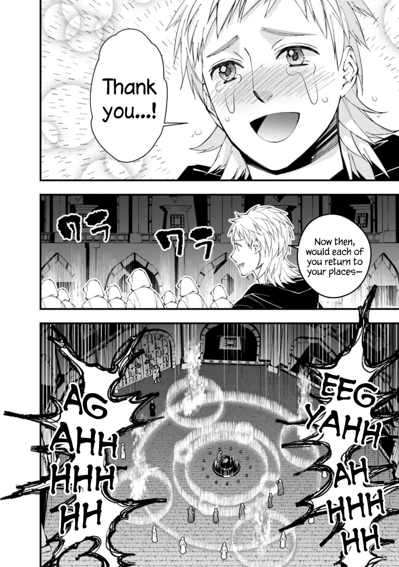 Page 6 of Chapter 94