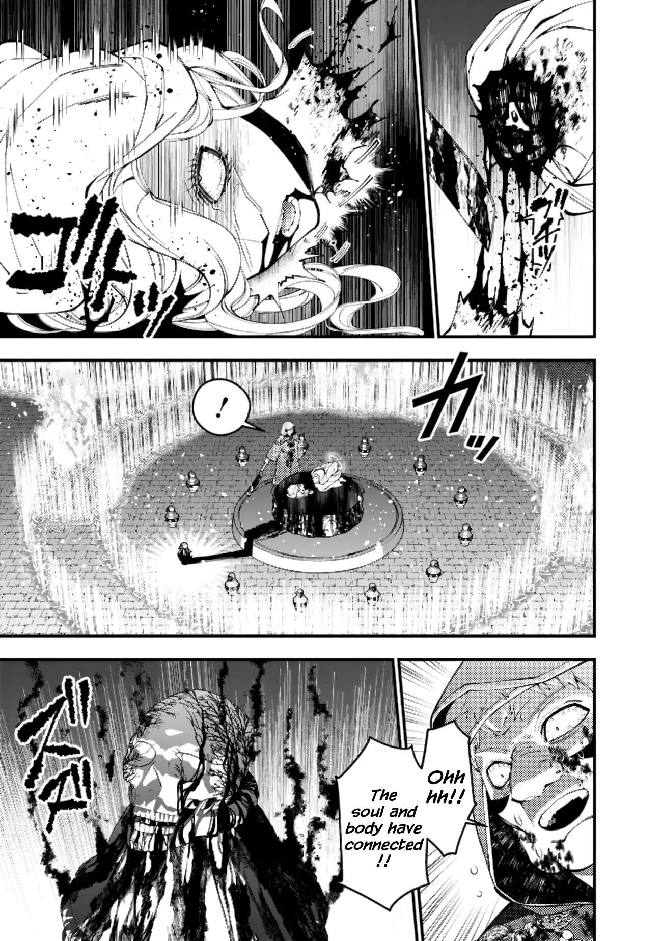 Page 7 of Chapter 94