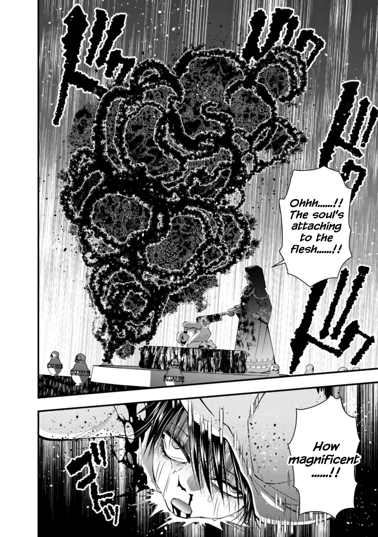 Page 12 of Chapter 94