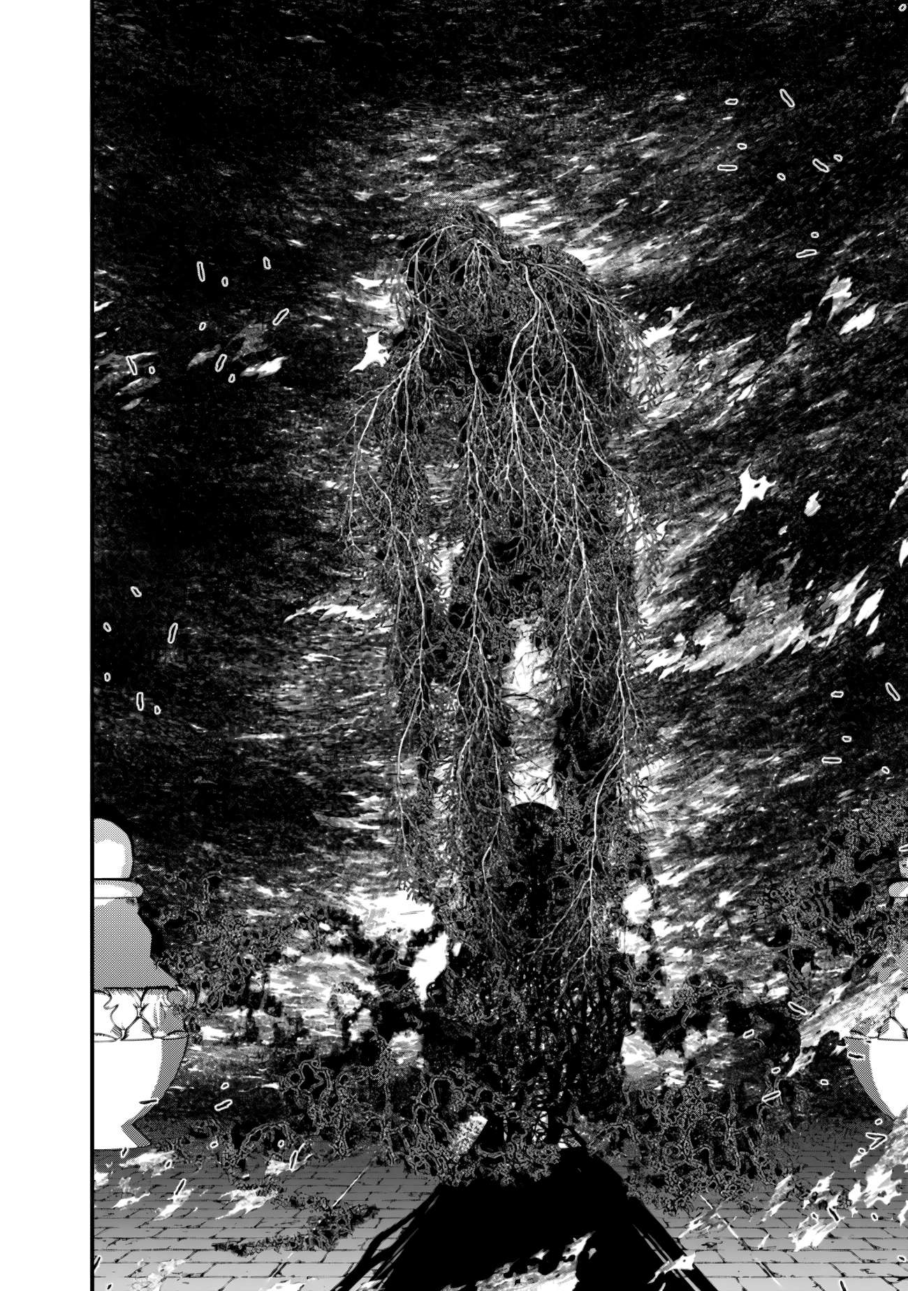 Page 14 of Chapter 94
