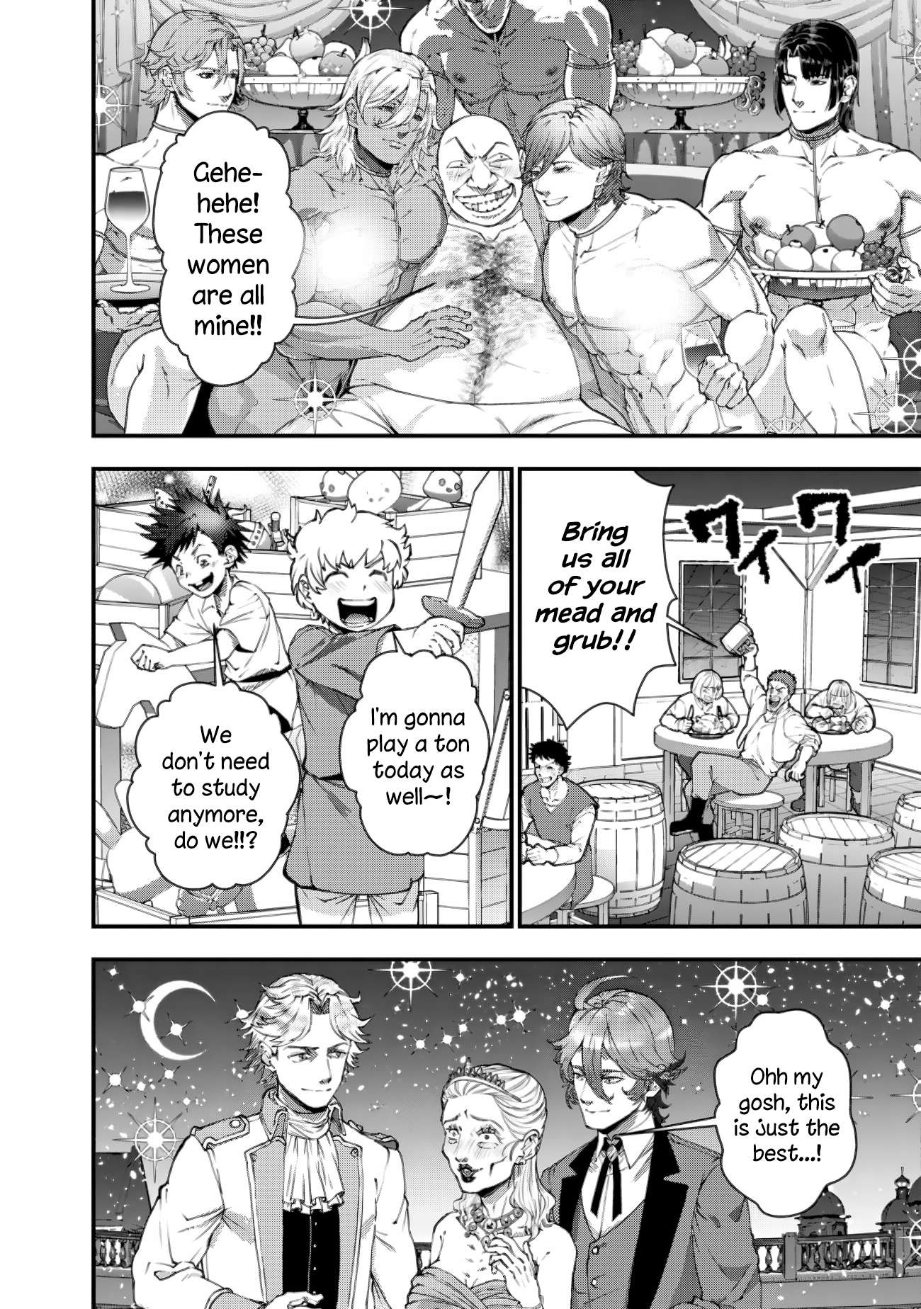 Page 16 of Chapter 94