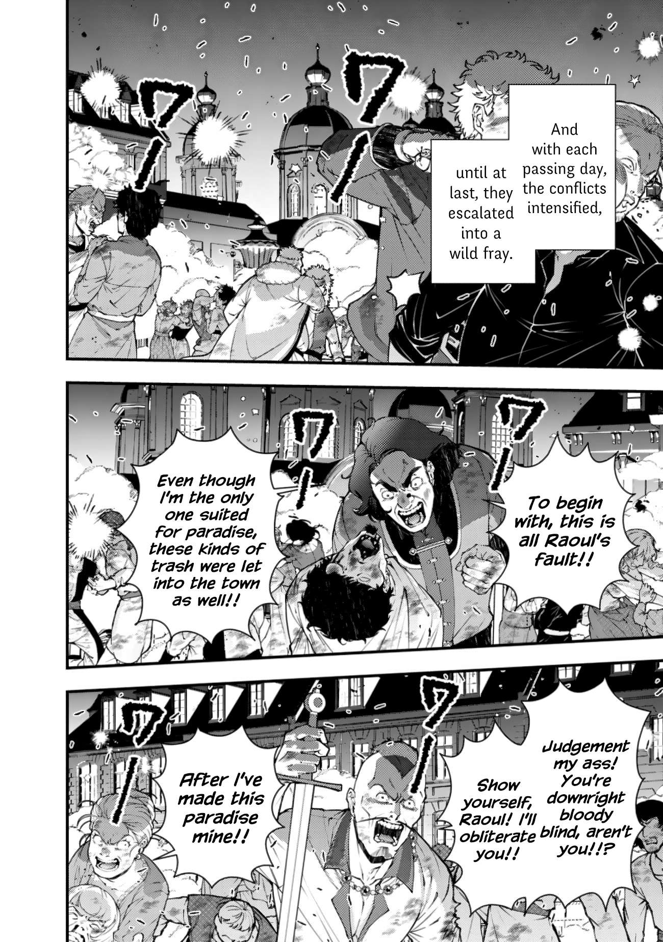 Page 18 of Chapter 94