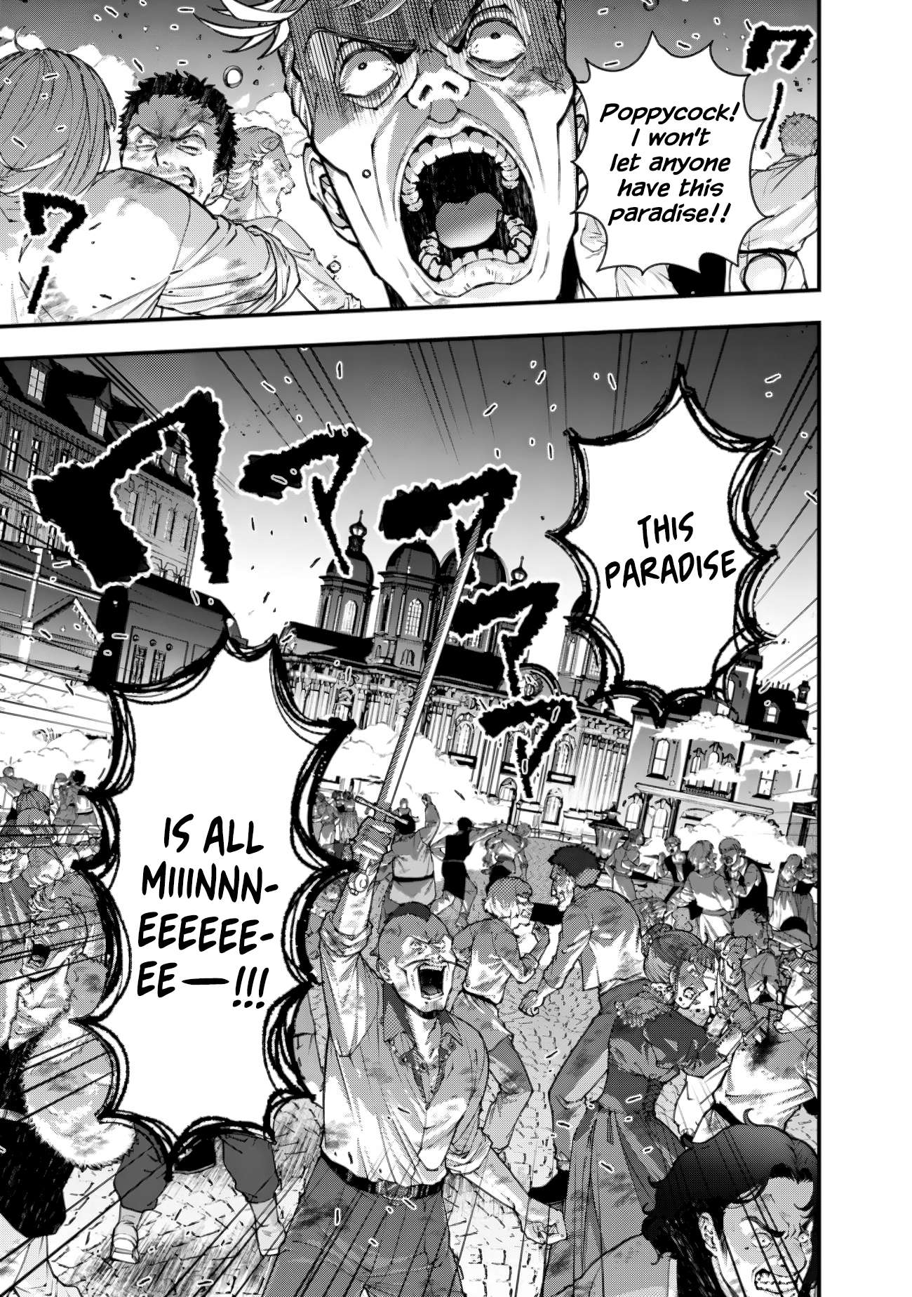 Page 19 of Chapter 94