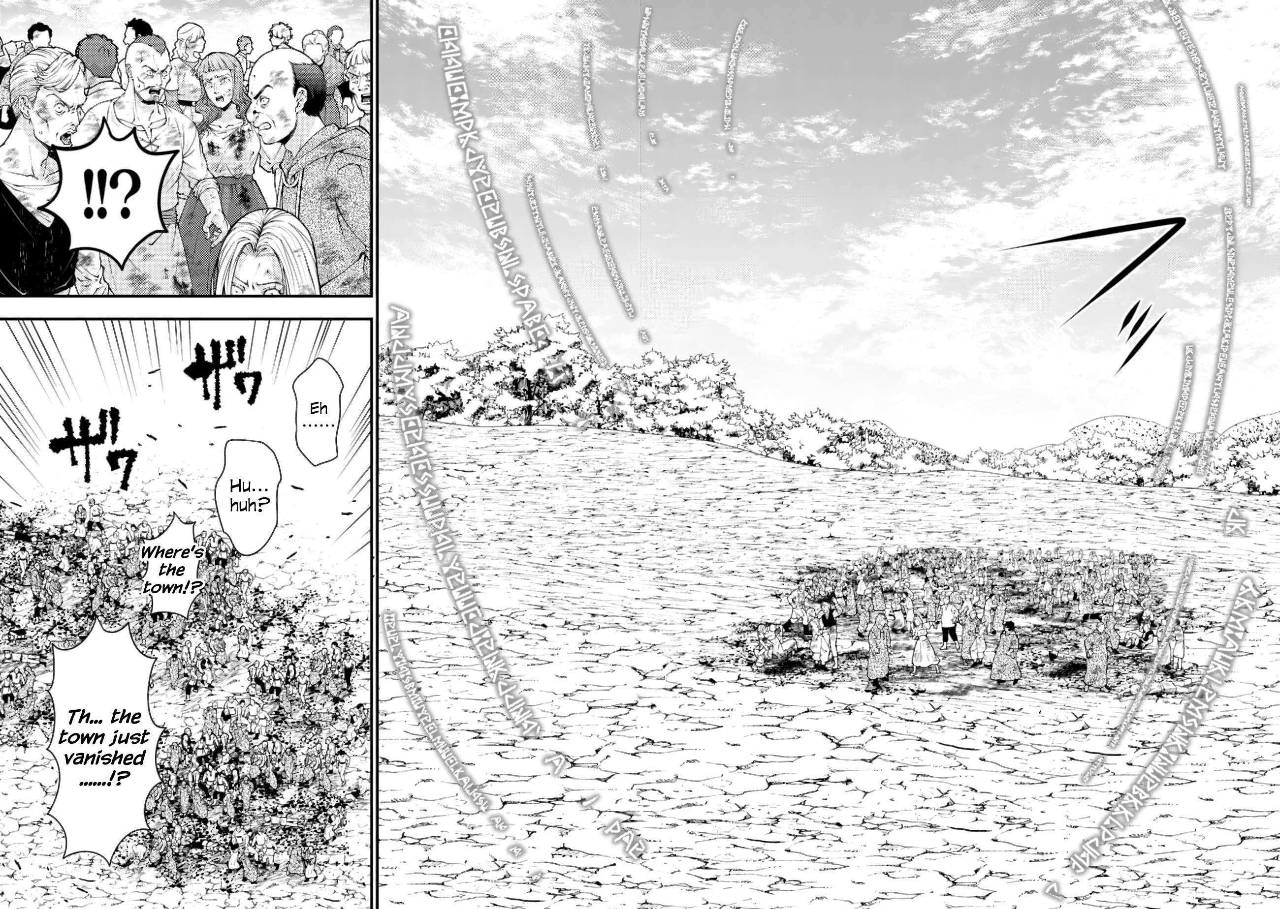 Page 20 of Chapter 94