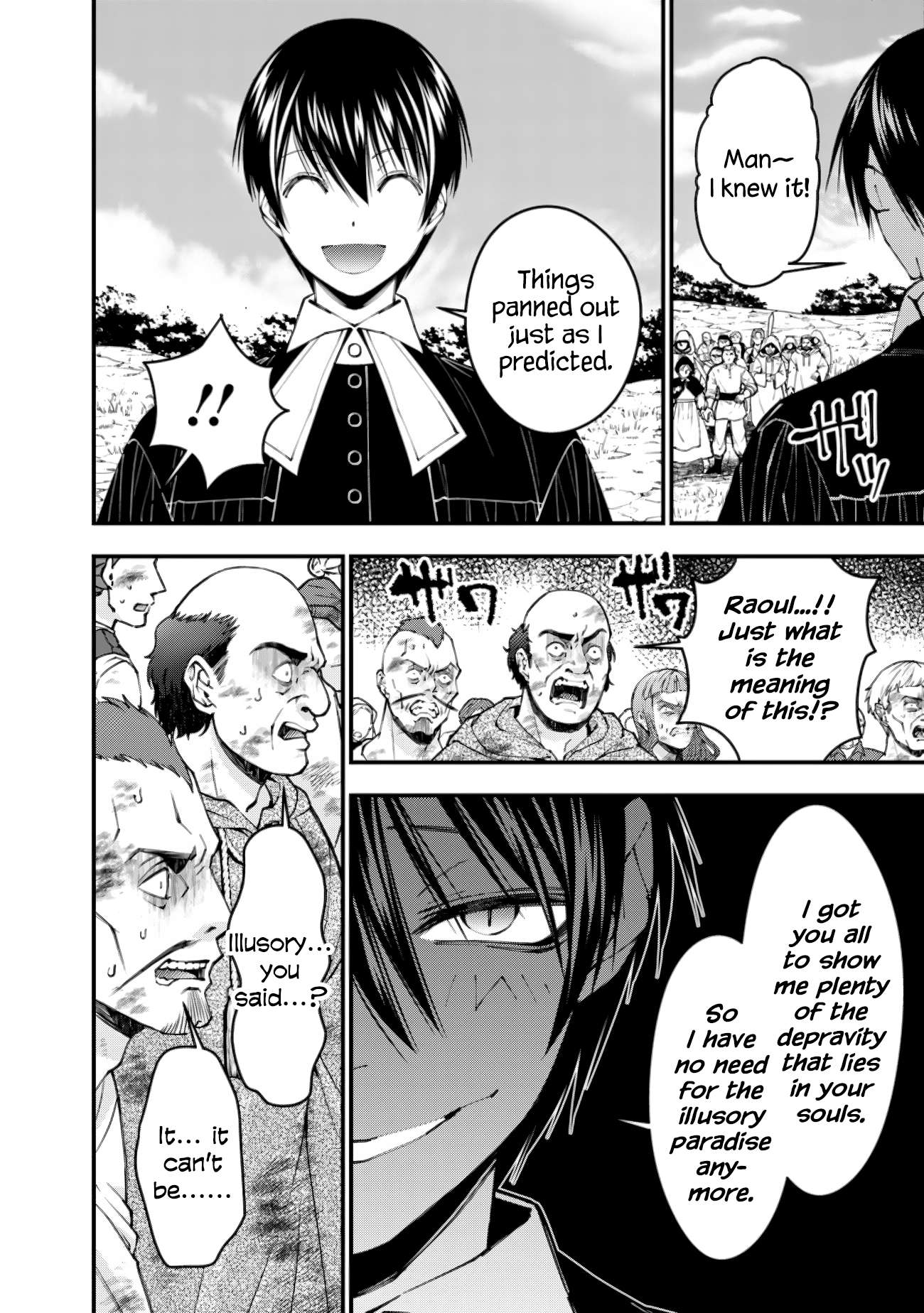 Page 21 of Chapter 94
