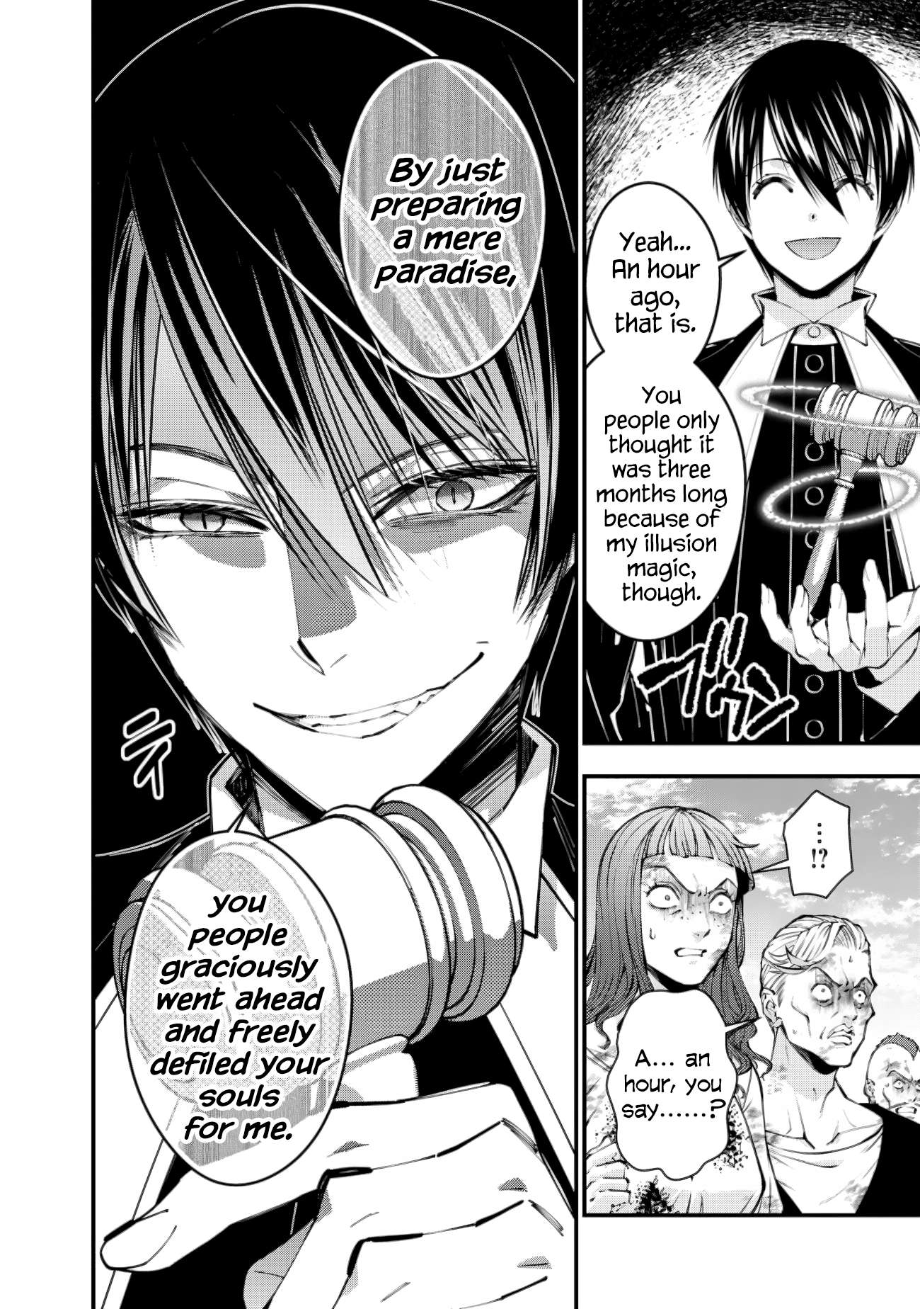 Page 2 of Chapter 95