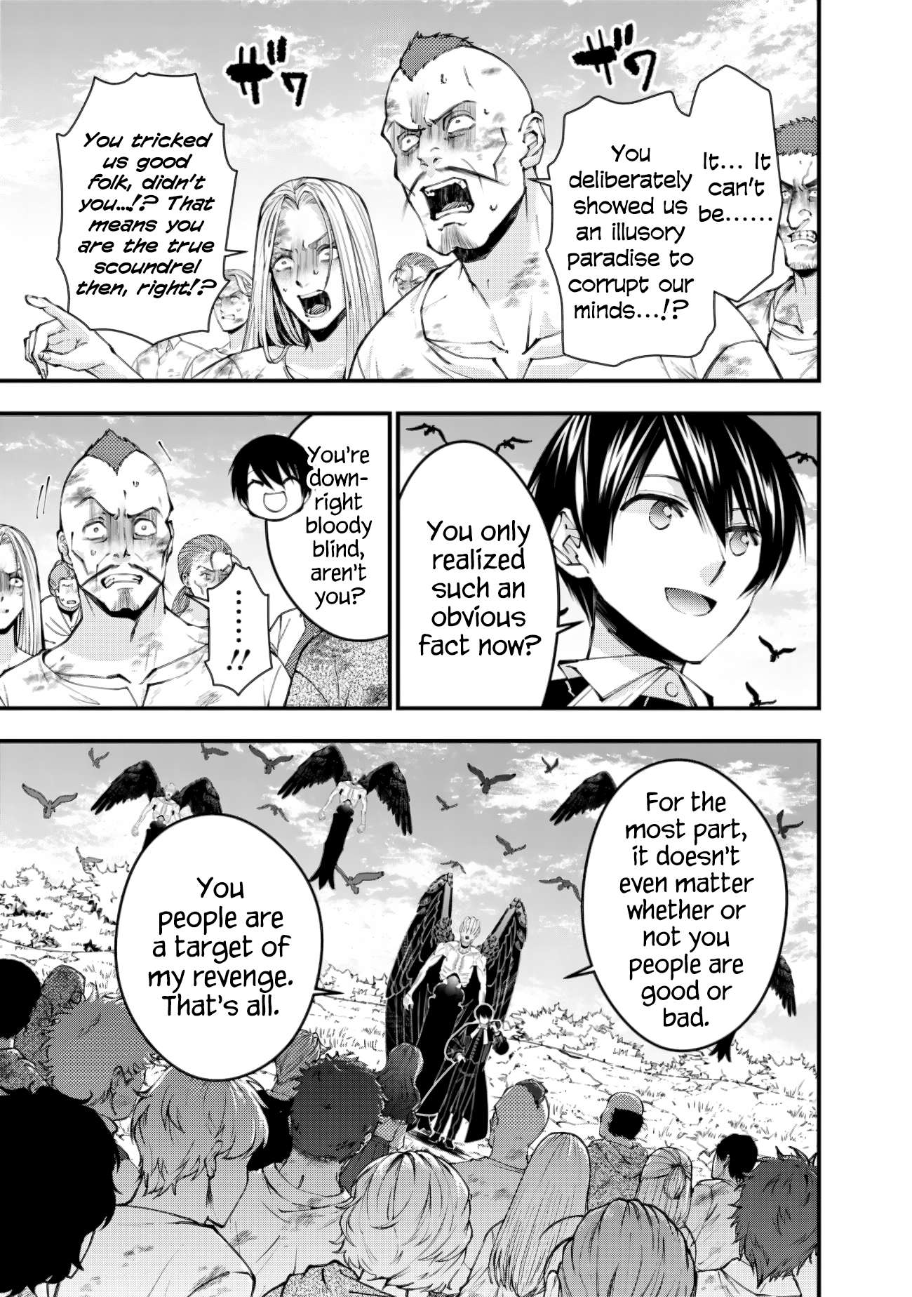 Page 3 of Chapter 95