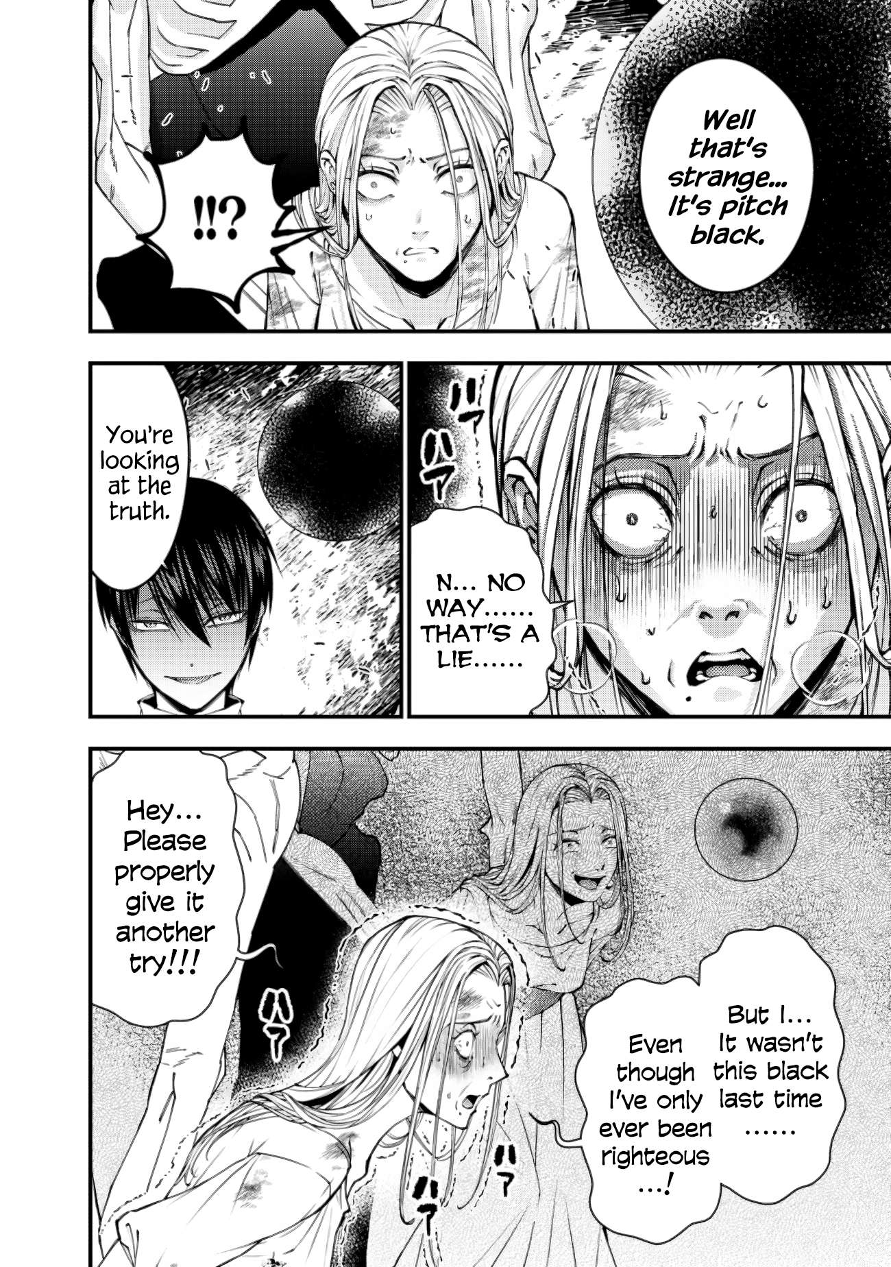 Page 6 of Chapter 95
