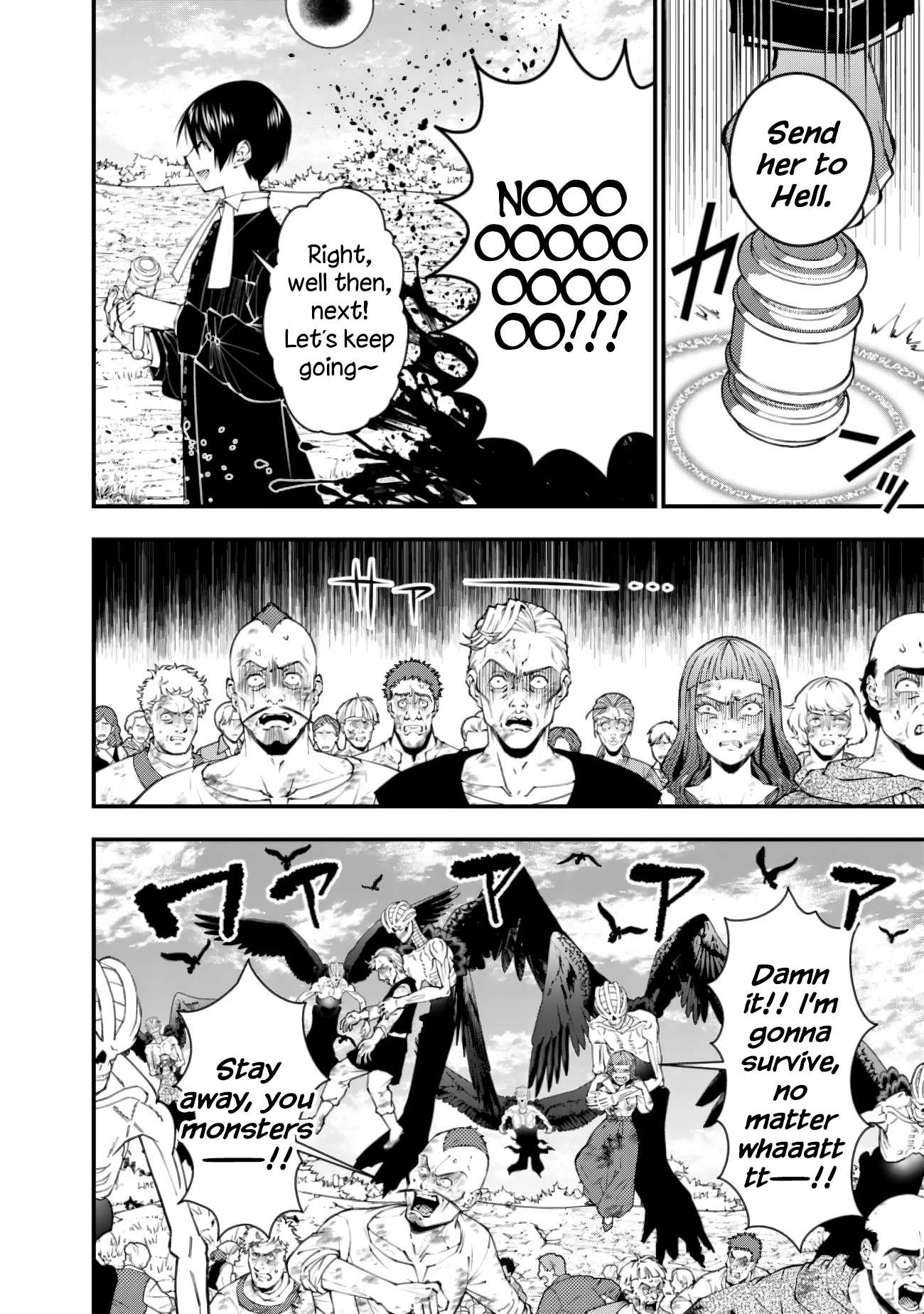Page 8 of Chapter 95