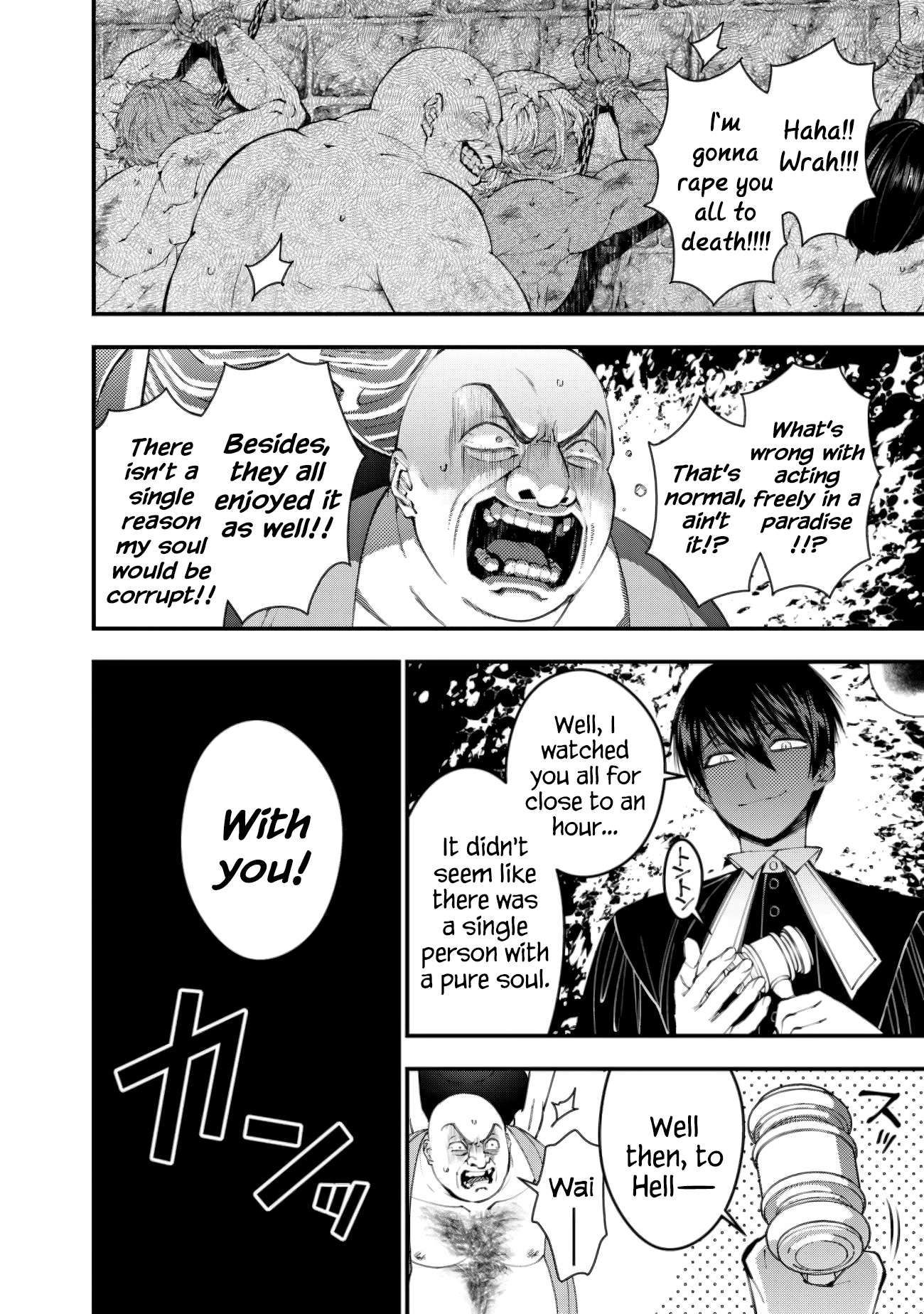 Page 10 of Chapter 95