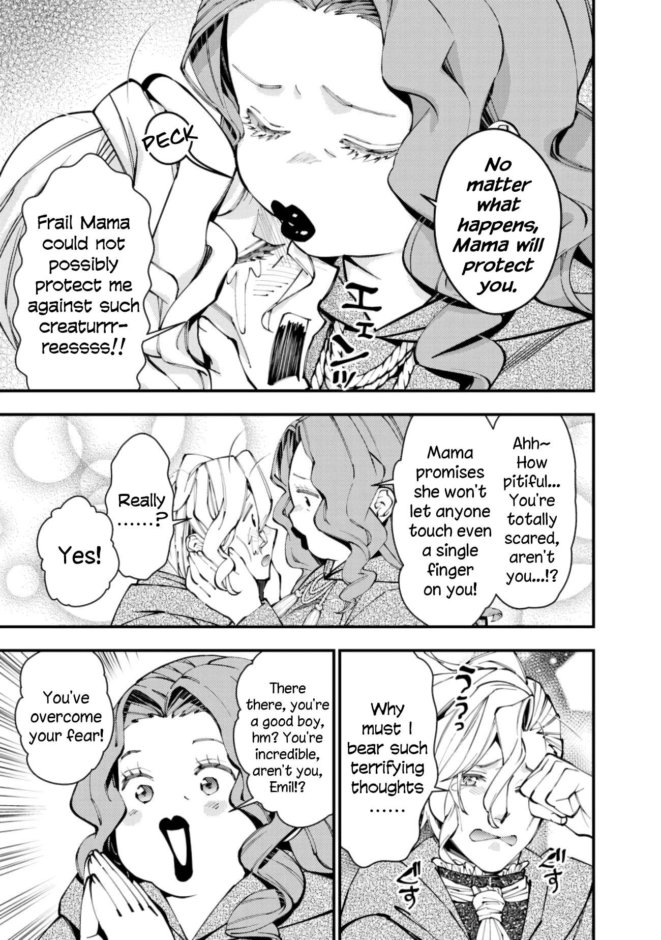 Page 13 of Chapter 95