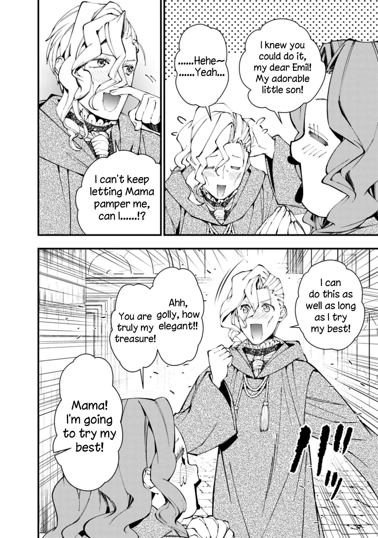 Page 14 of Chapter 95