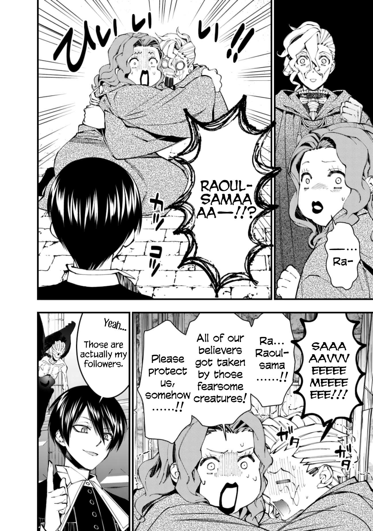 Page 16 of Chapter 95