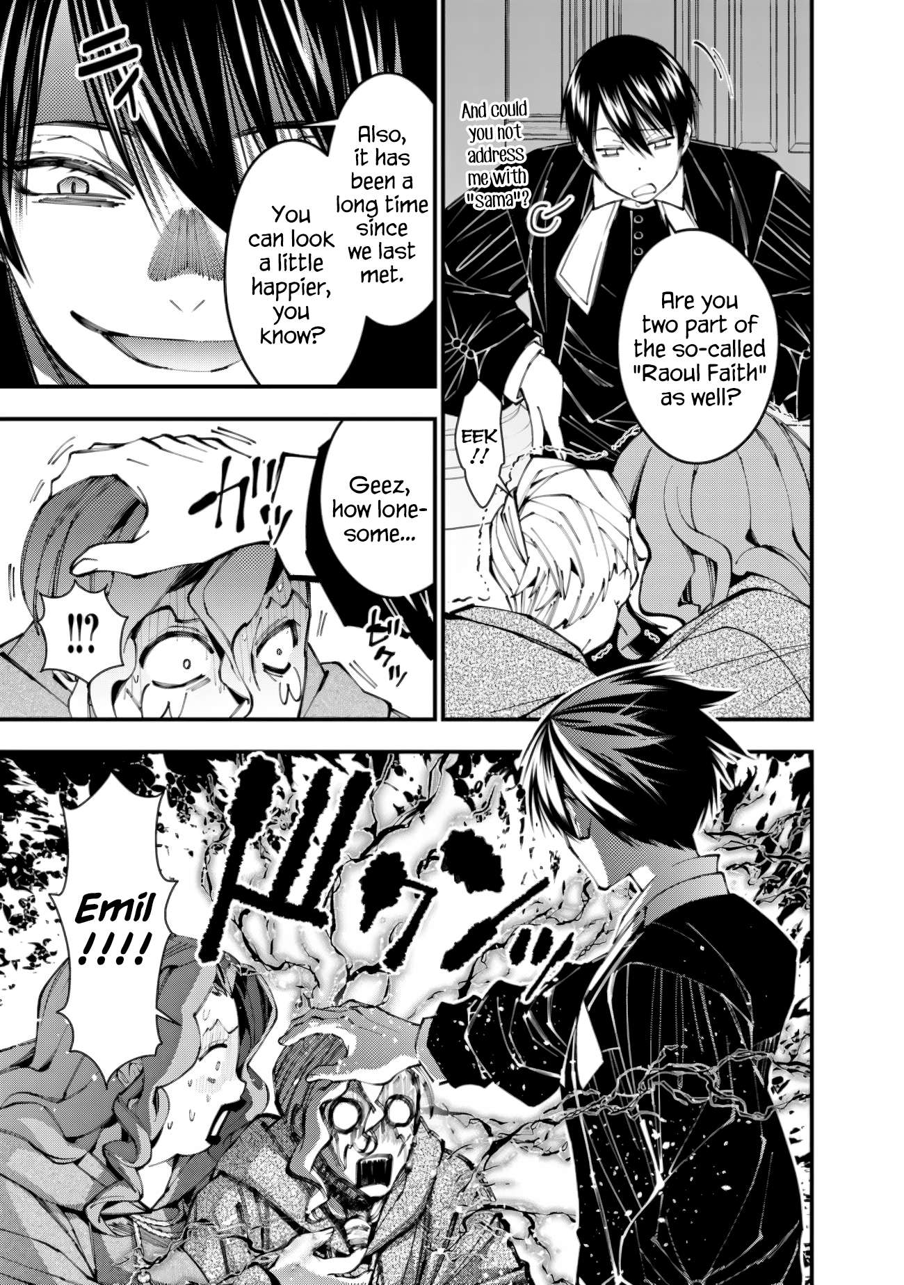 Page 17 of Chapter 95