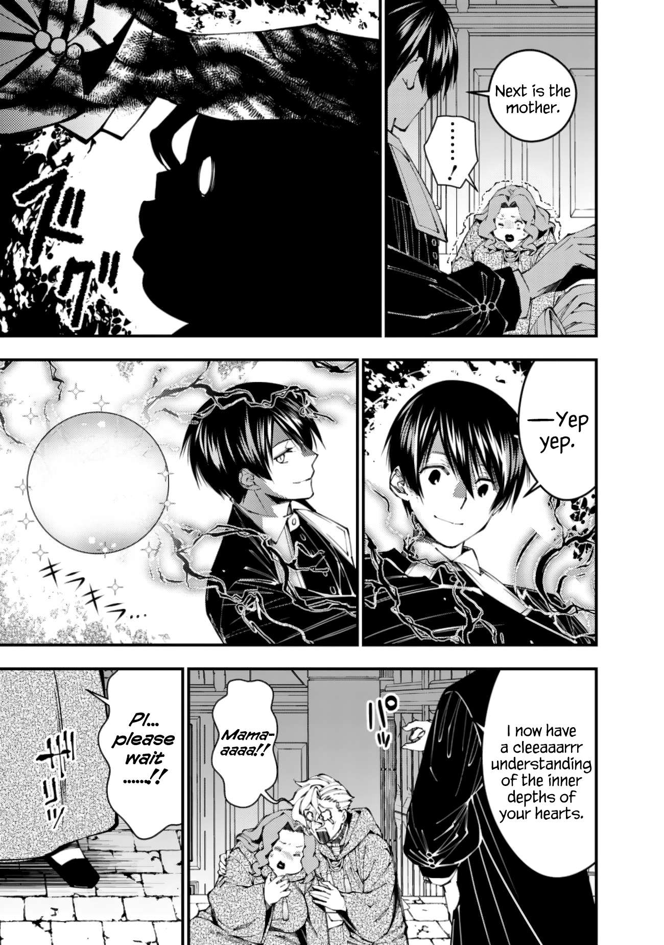 Page 19 of Chapter 95