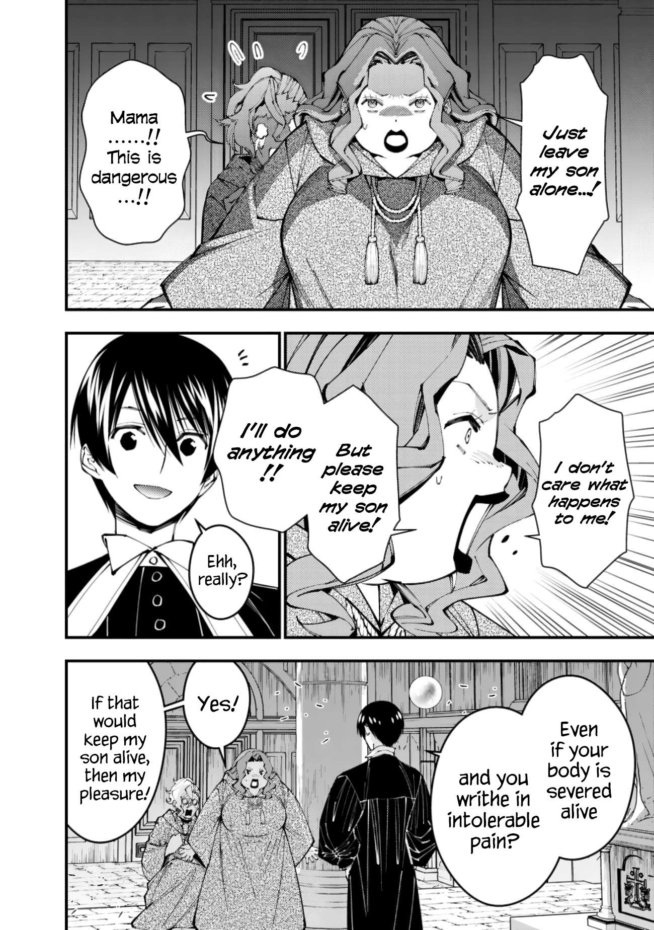 Page 20 of Chapter 95