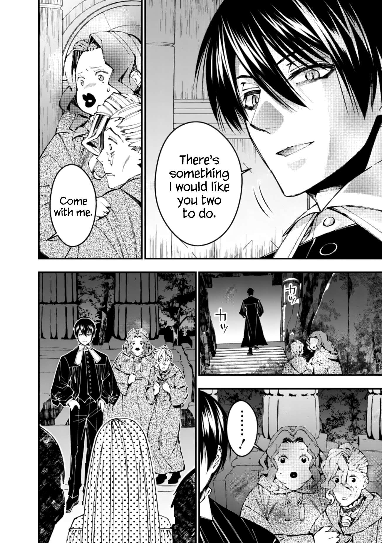 Page 22 of Chapter 95