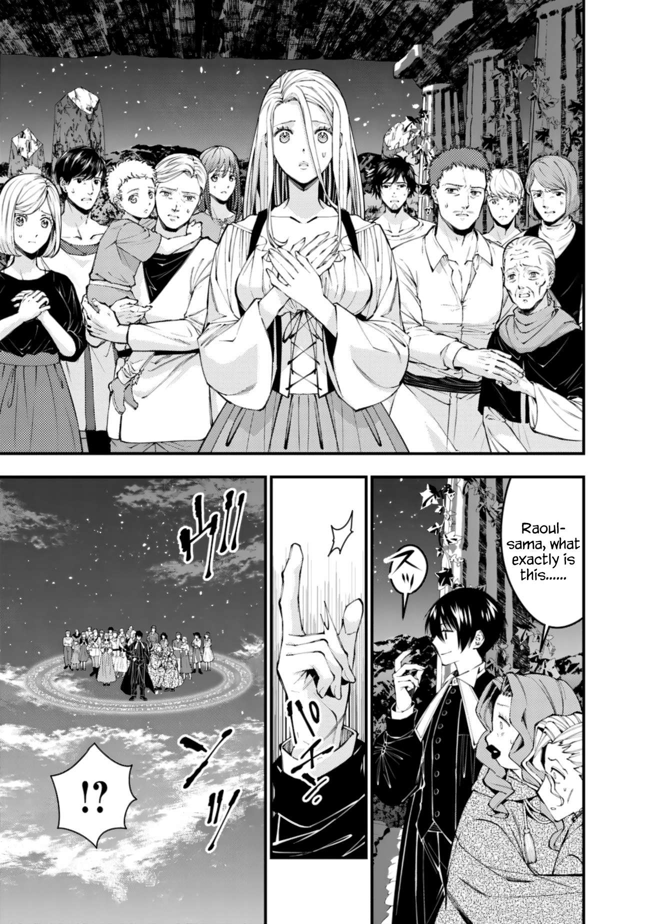 Page 23 of Chapter 95
