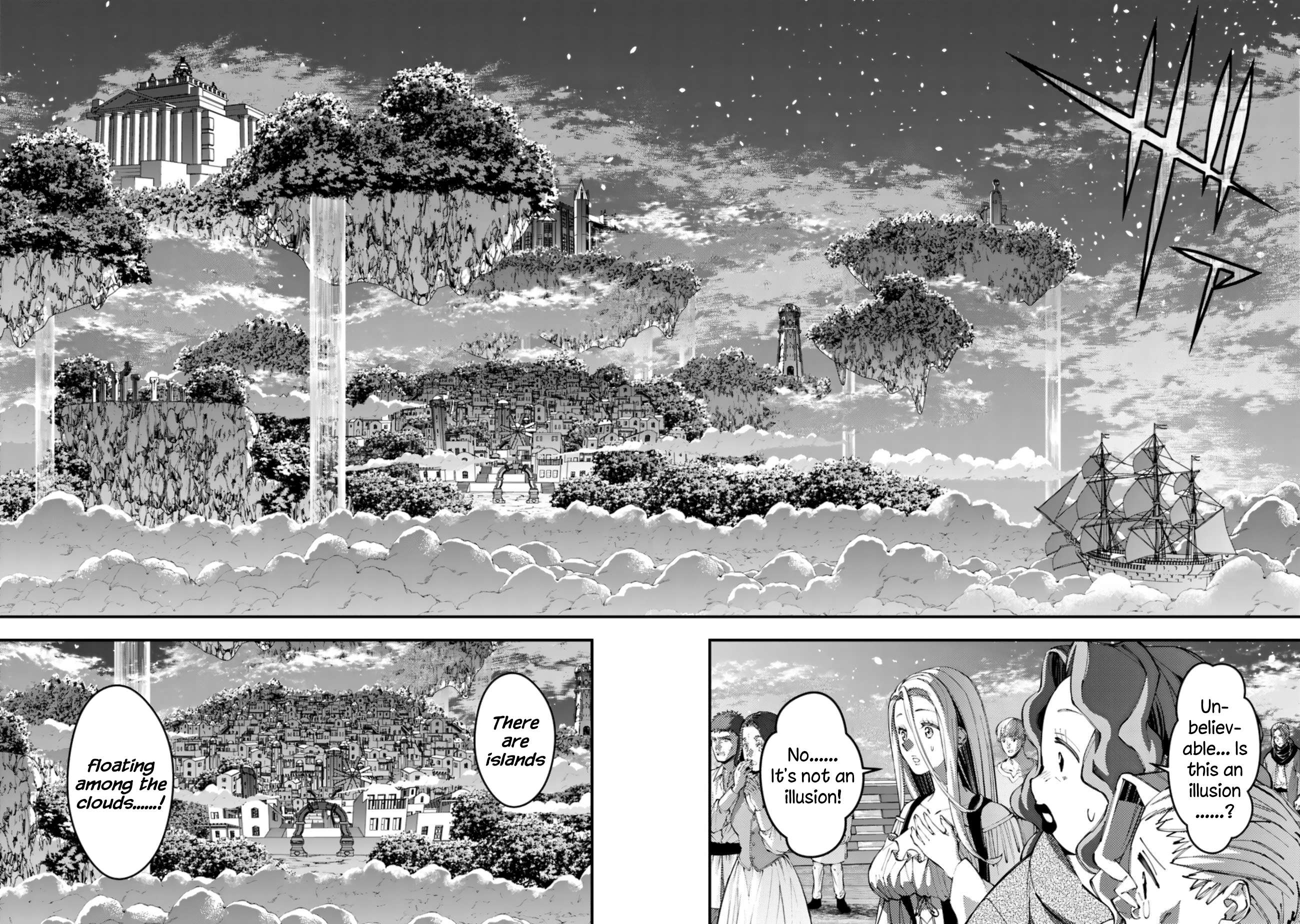 Page 7 of Chapter 96