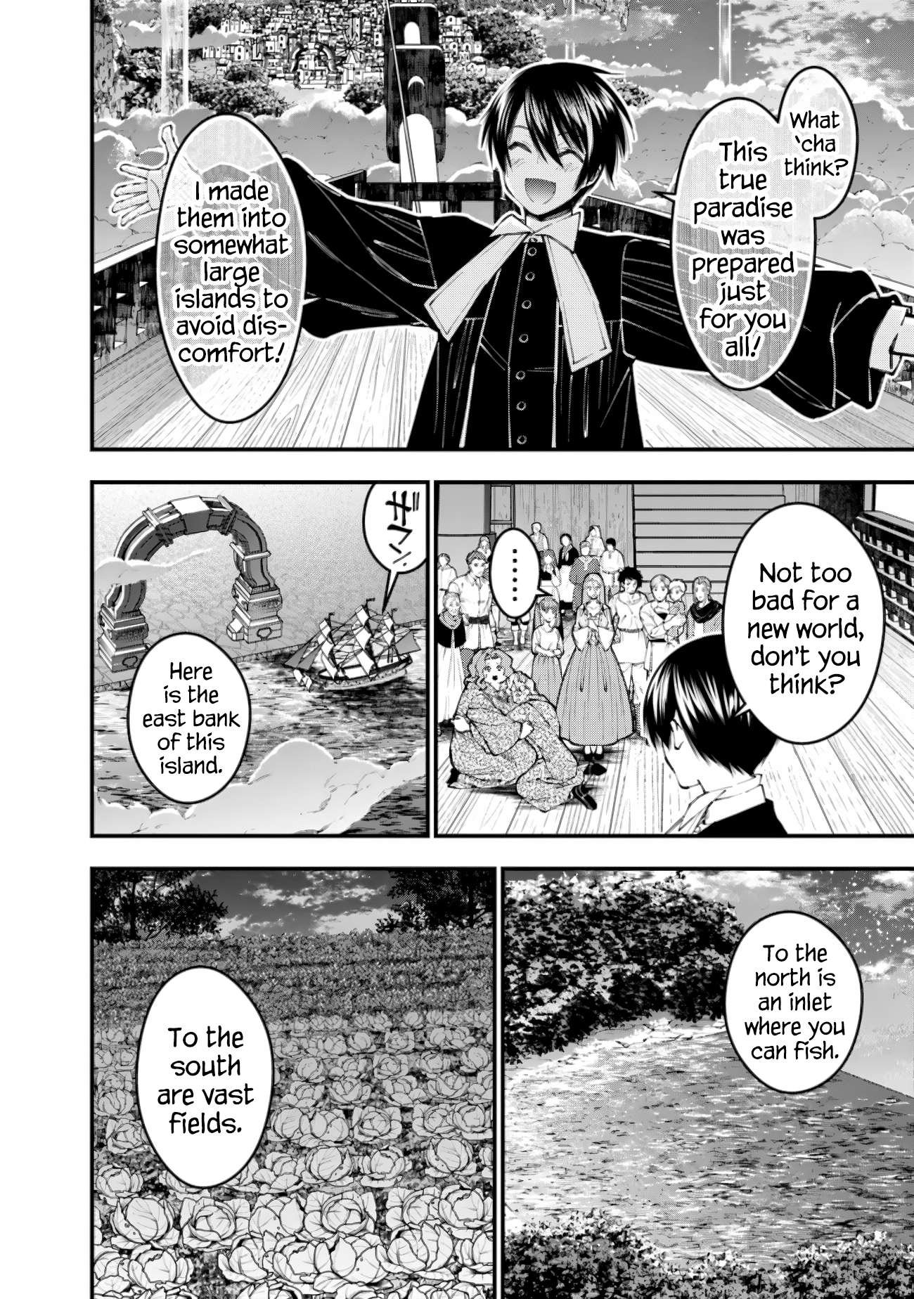 Page 8 of Chapter 96