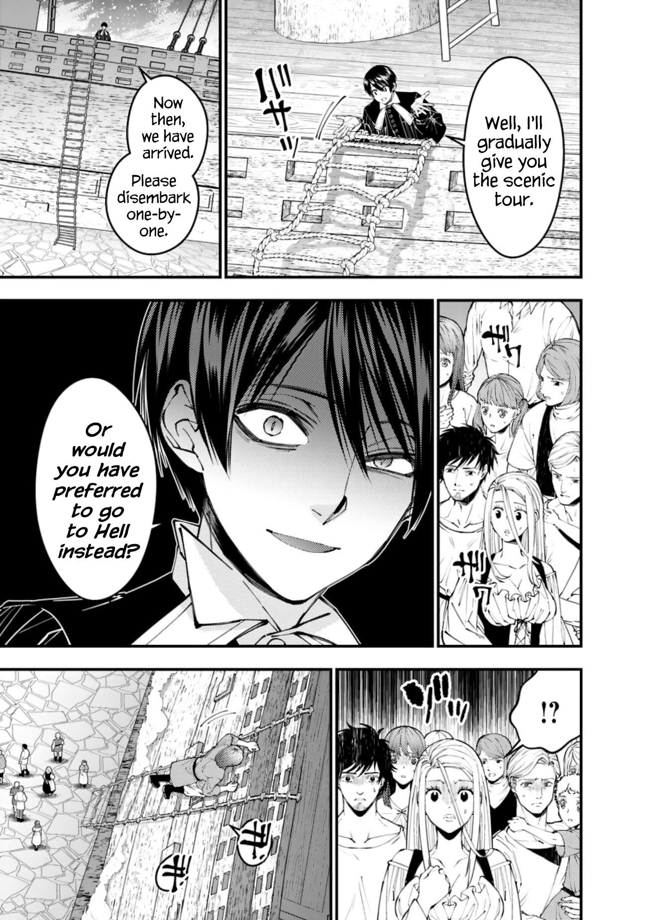 Page 9 of Chapter 96