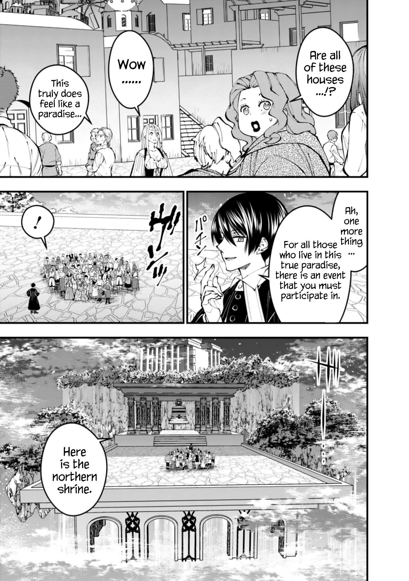 Page 11 of Chapter 96