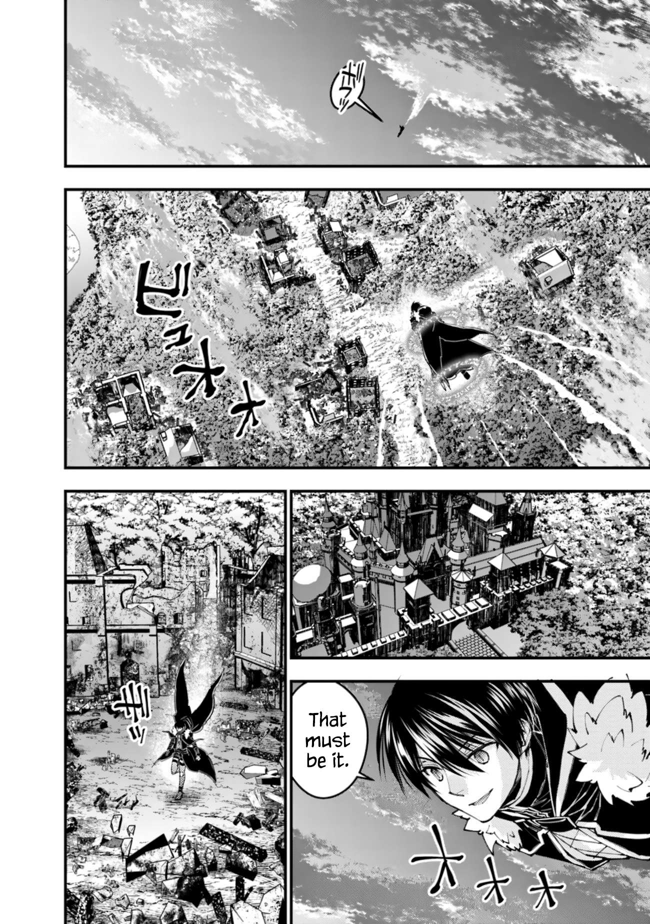 Page 18 of Chapter 96