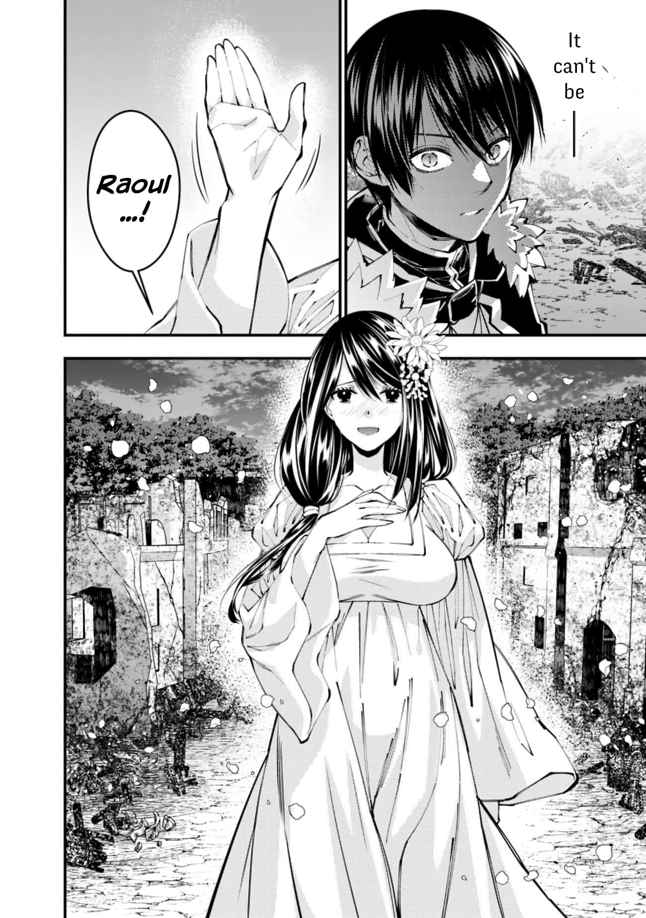 Page 20 of Chapter 96