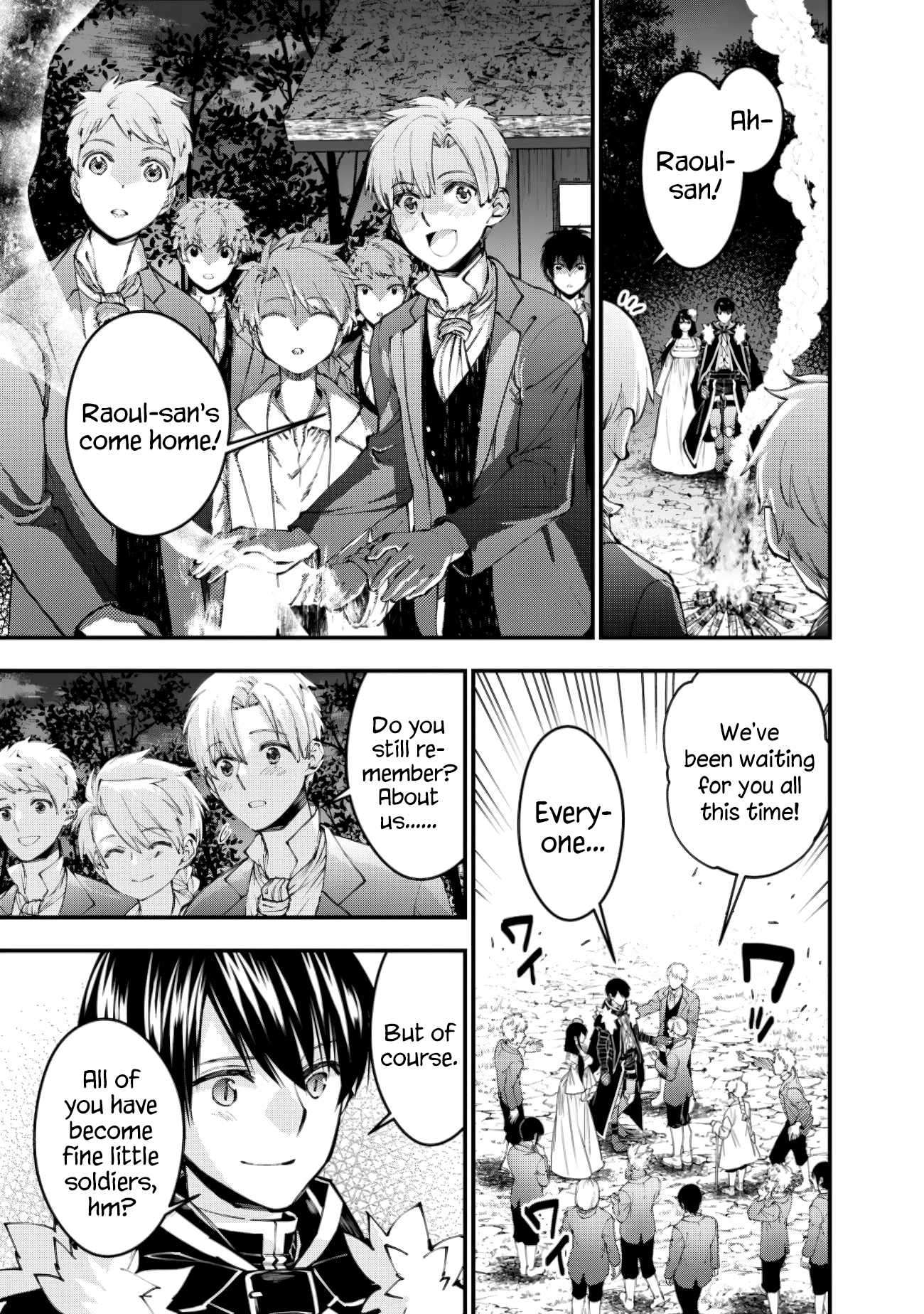 Page 3 of Chapter 97