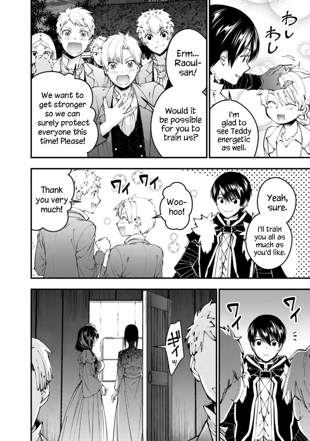 Page 4 of Chapter 97