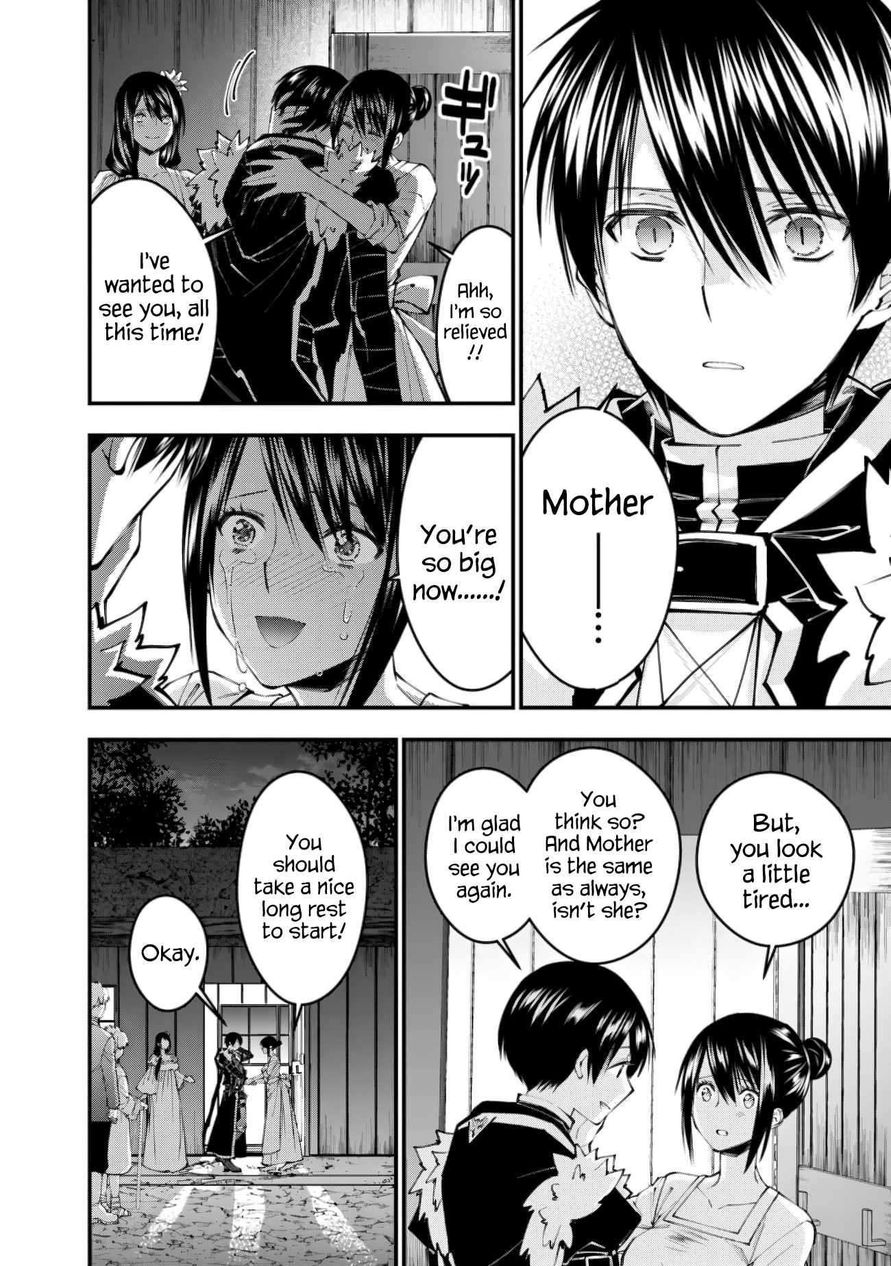 Page 6 of Chapter 97