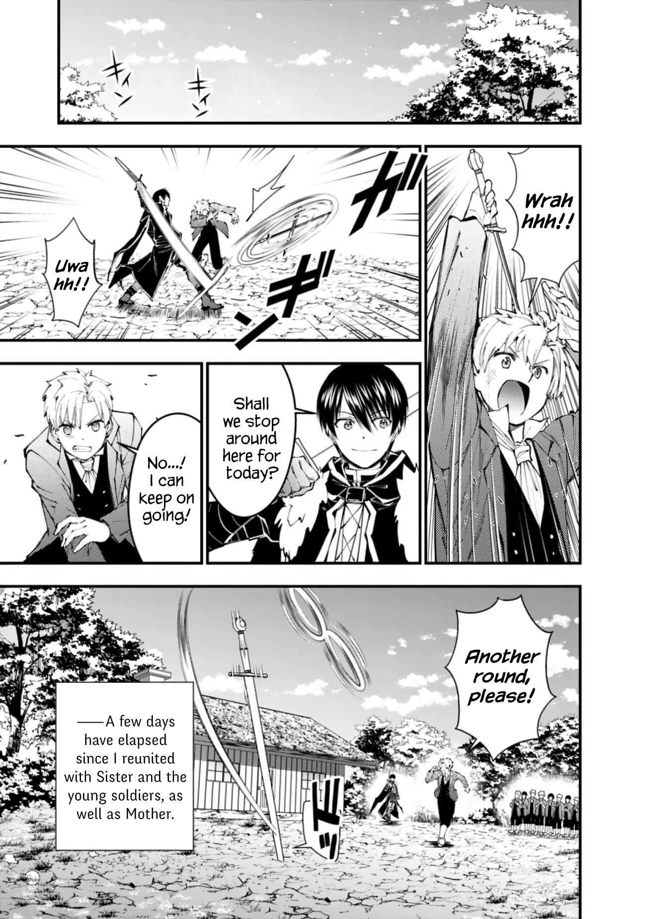 Page 7 of Chapter 97